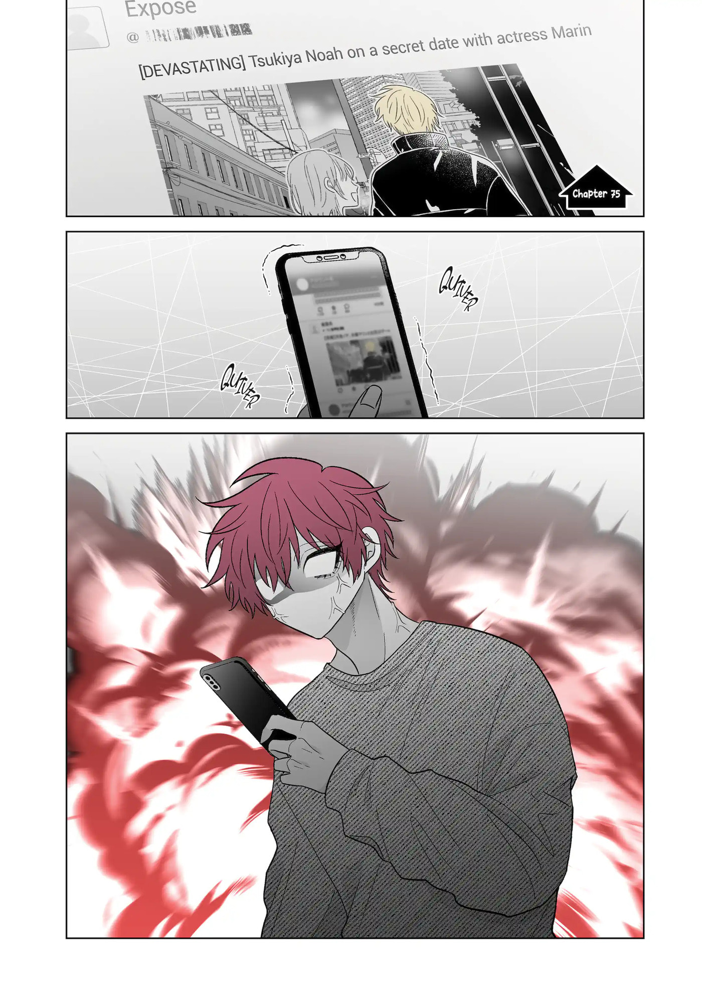 Oshi ga Ani ni Narimashita (Pre-serialization) Chapter 75.1 page 1 - 
