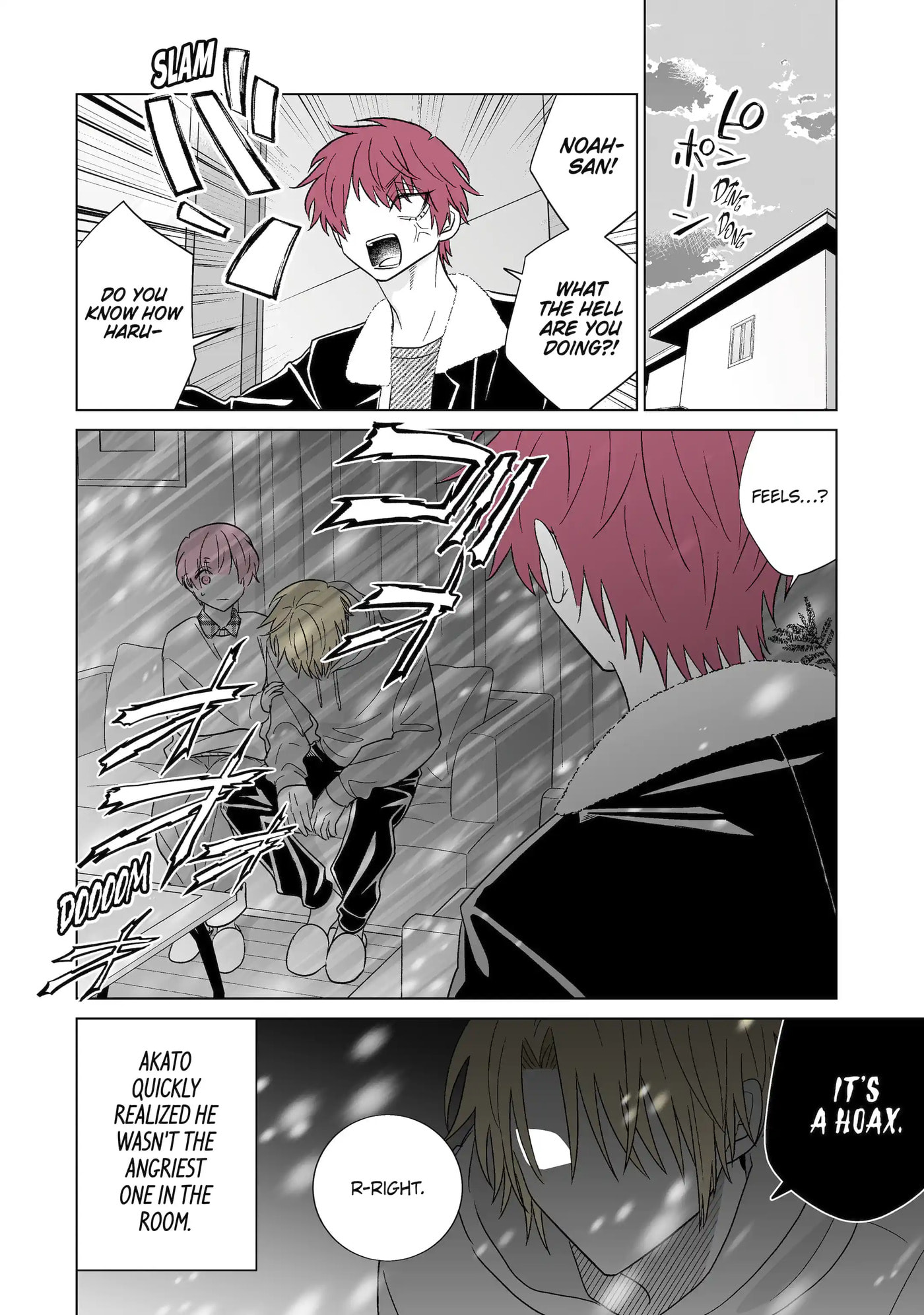 Oshi ga Ani ni Narimashita (Pre-serialization) Chapter 75.1 page 2 - 