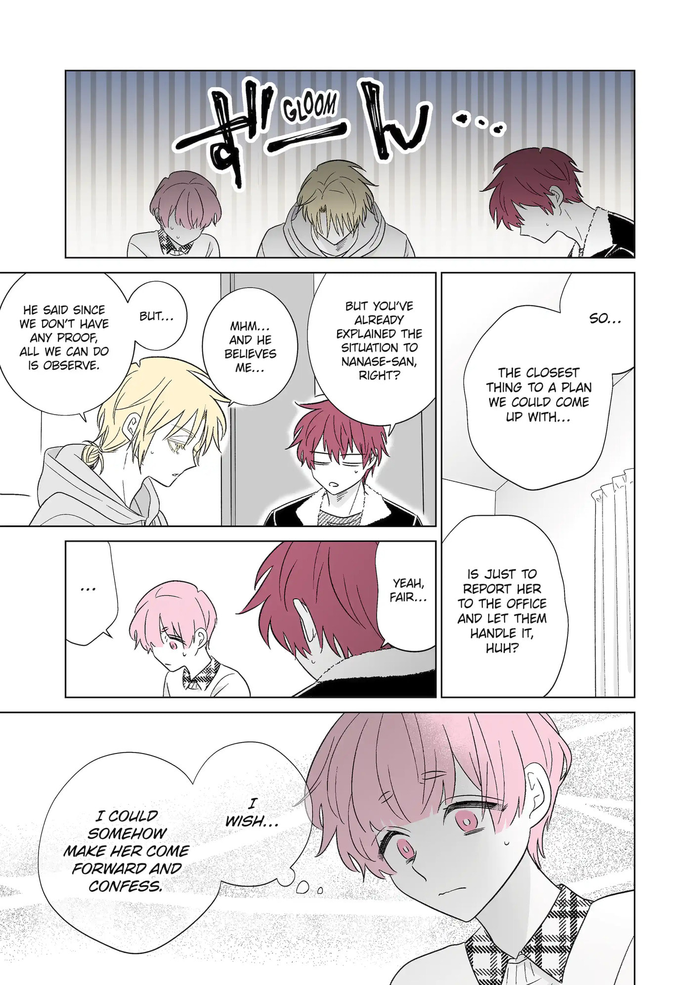 Oshi ga Ani ni Narimashita (Pre-serialization) Chapter 75.1 page 5 - 