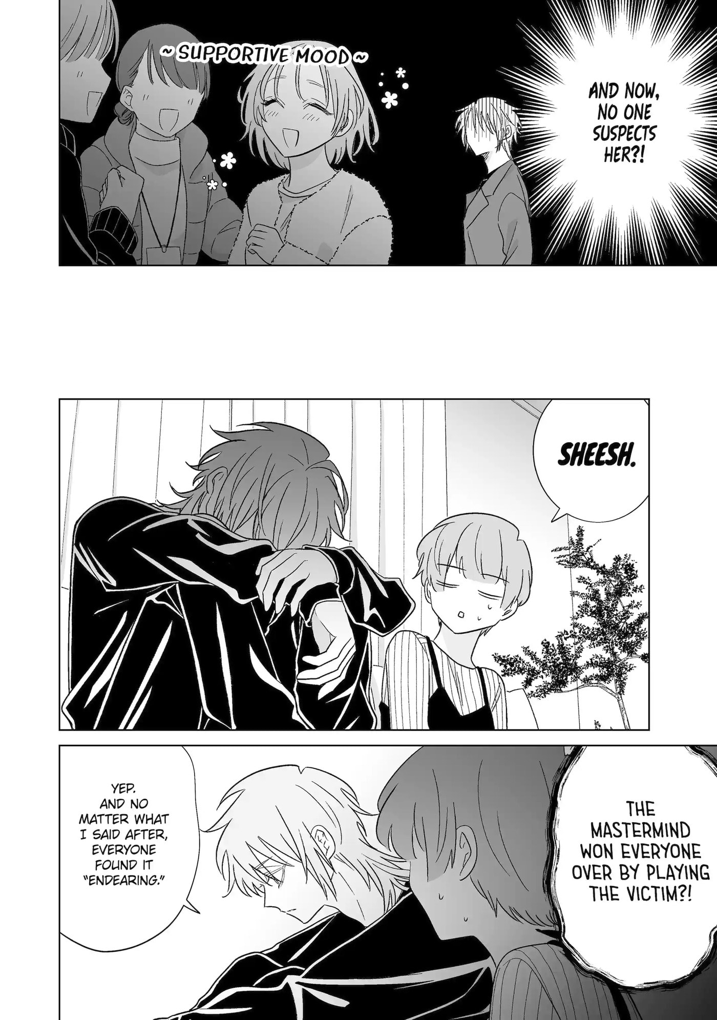Oshi ga Ani ni Narimashita (Pre-serialization) Chapter 75.1 page 10 - 
