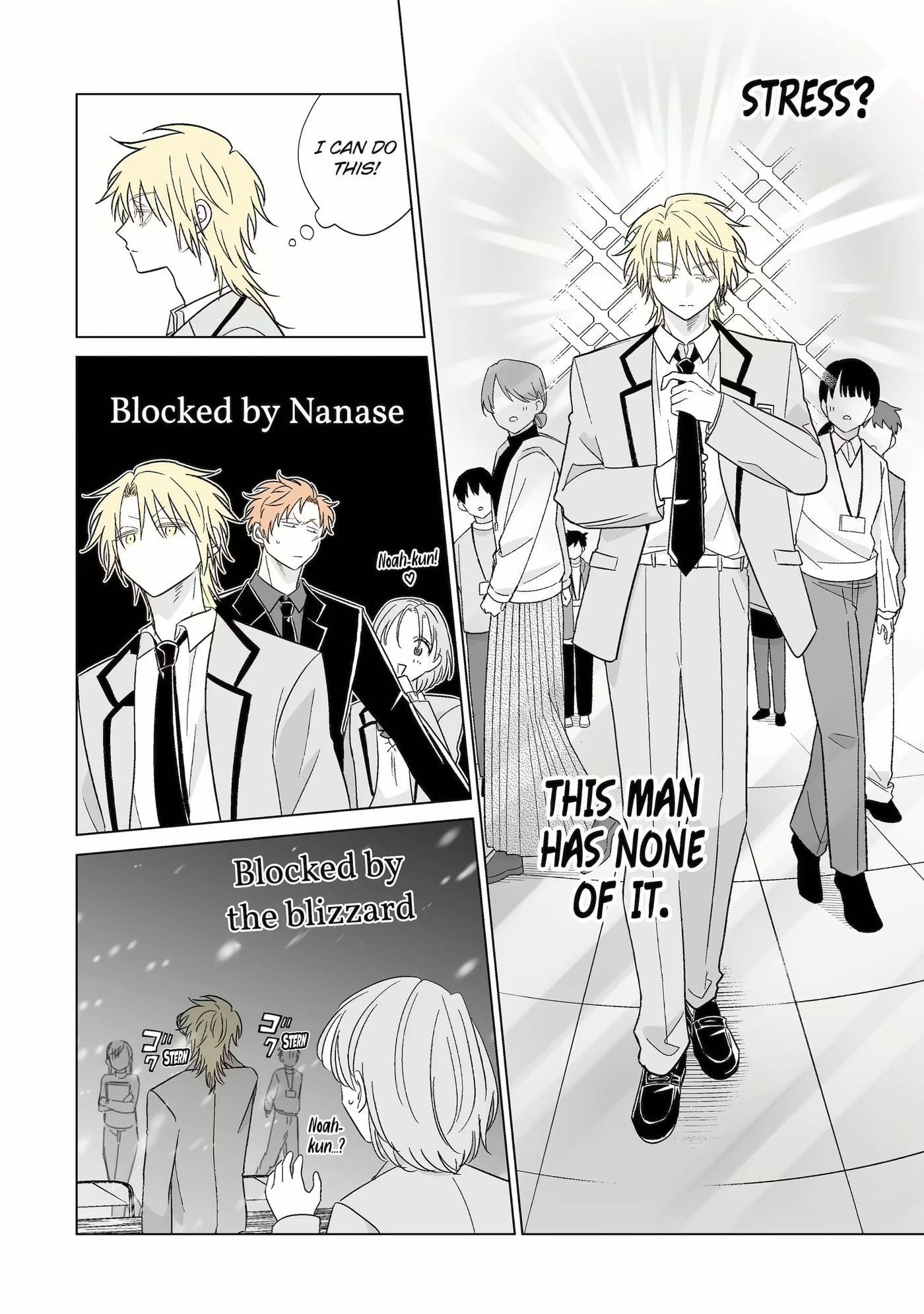 Oshi ga Ani ni Narimashita (Pre-serialization) Chapter 75.2 page 2 - 