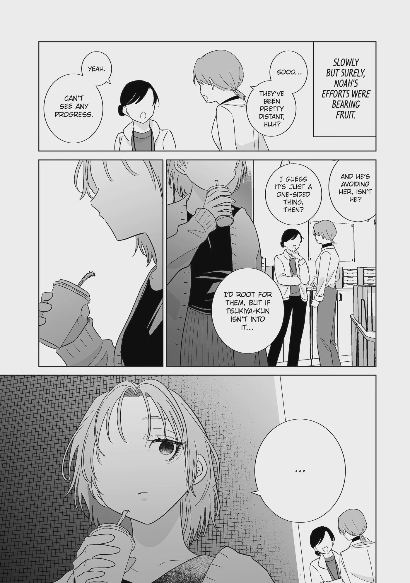 Oshi ga Ani ni Narimashita (Pre-serialization) Chapter 75.2 page 3 - 