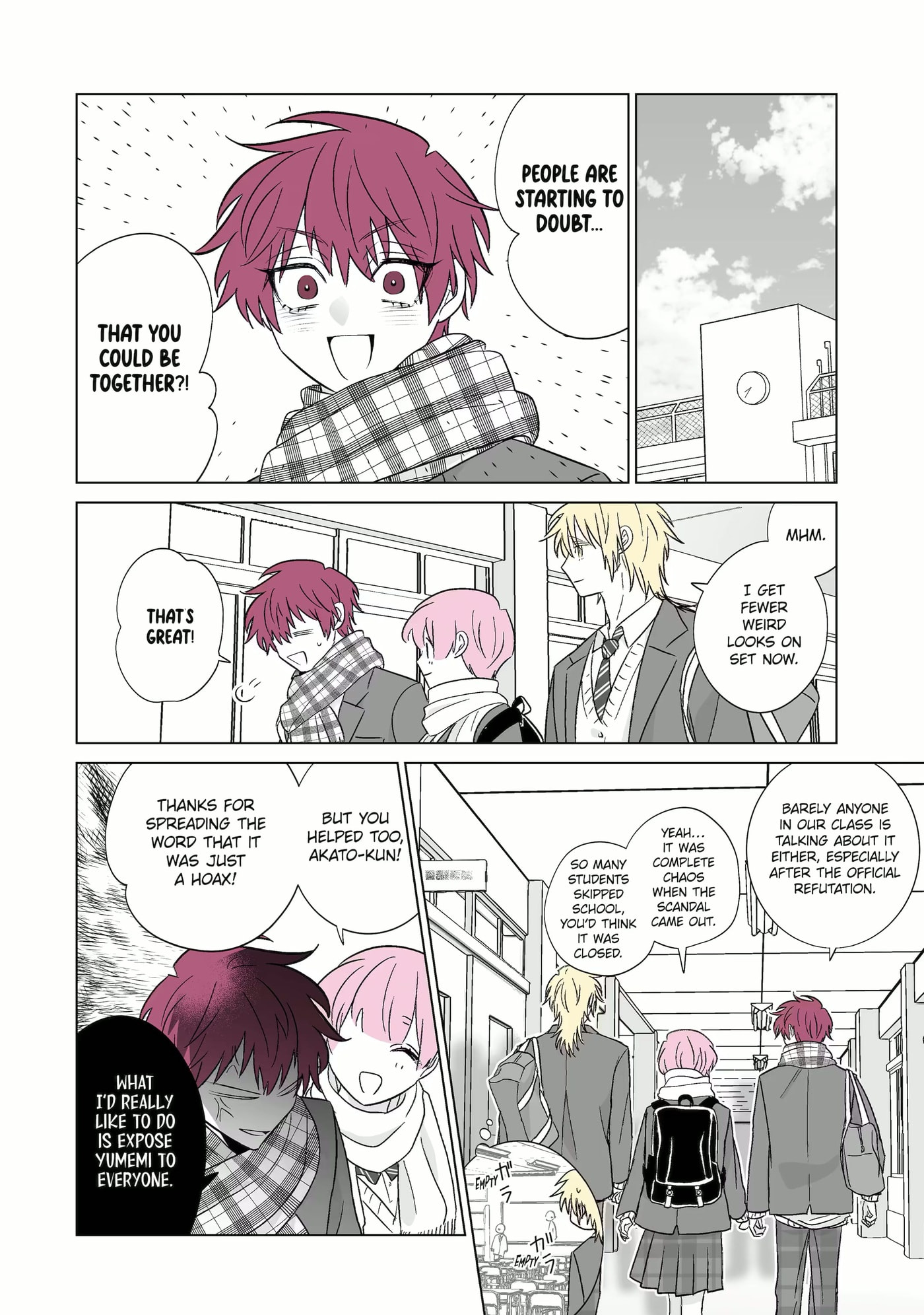 Oshi ga Ani ni Narimashita (Pre-serialization) Chapter 75.2 page 4 - 