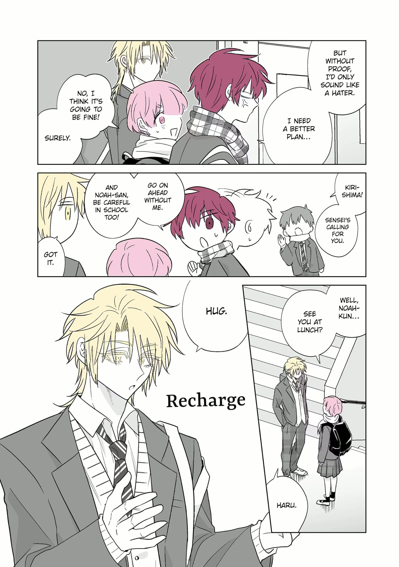 Oshi ga Ani ni Narimashita (Pre-serialization) Chapter 75.2 page 5 - 
