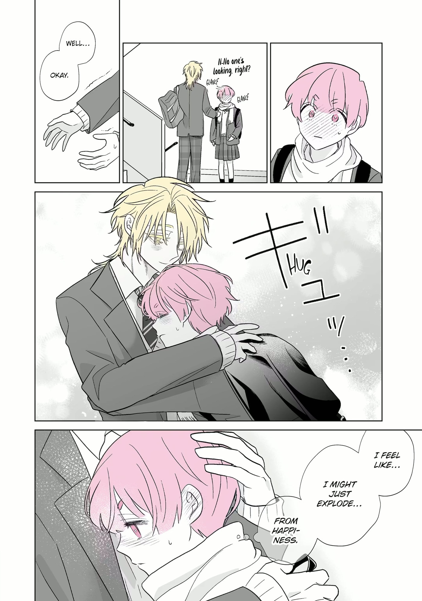 Oshi ga Ani ni Narimashita (Pre-serialization) Chapter 75.2 page 6 - 
