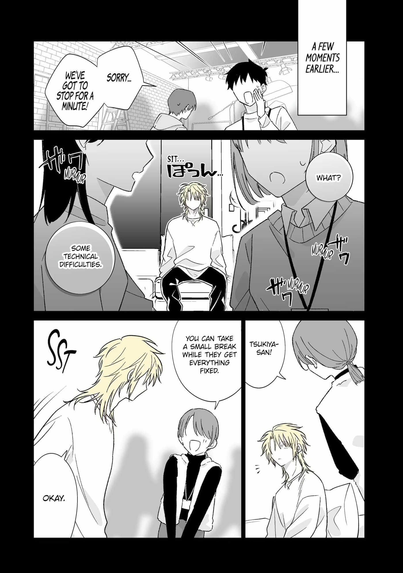 Oshi ga Ani ni Narimashita (Pre-serialization) Chapter 76.1 page 2 - 