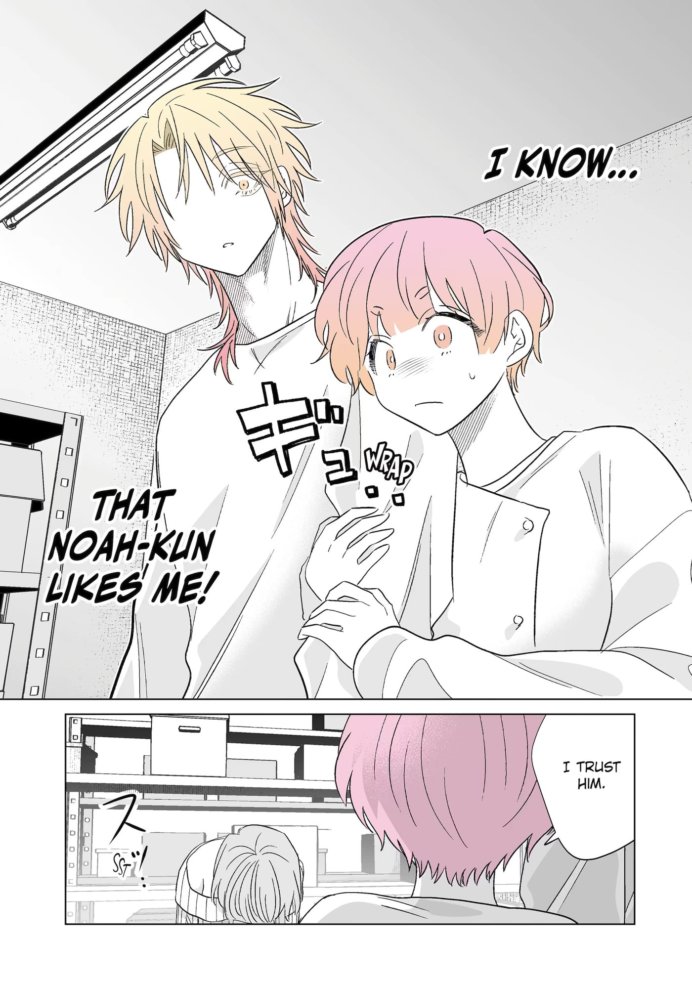 Oshi ga Ani ni Narimashita (Pre-serialization) Chapter 76.2 page 2 - 