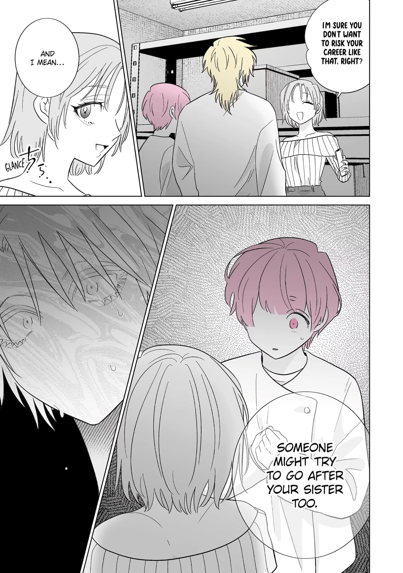 Oshi ga Ani ni Narimashita (Pre-serialization) Chapter 76.2 page 6 - 