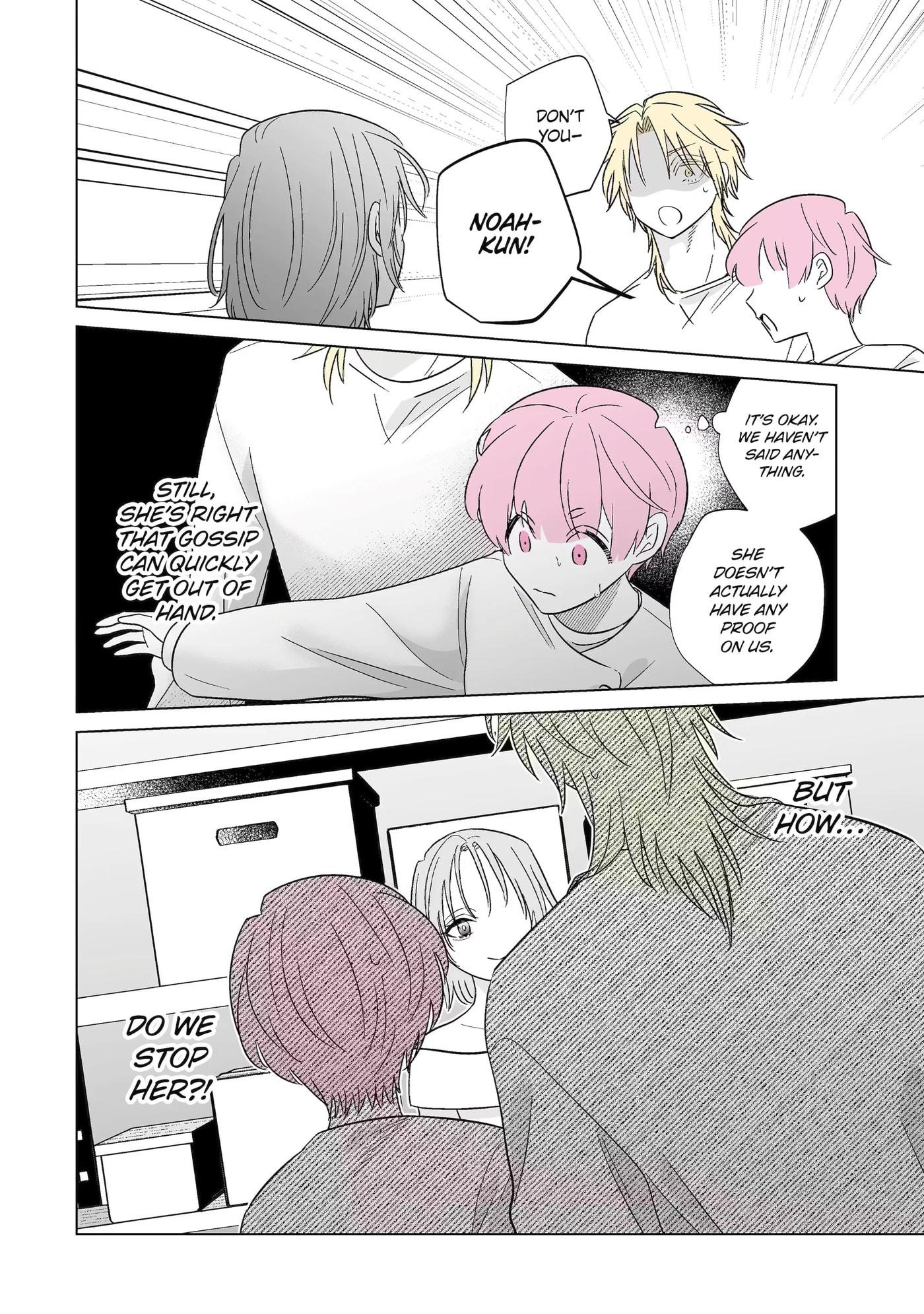 Oshi ga Ani ni Narimashita (Pre-serialization) Chapter 76.2 page 7 - 