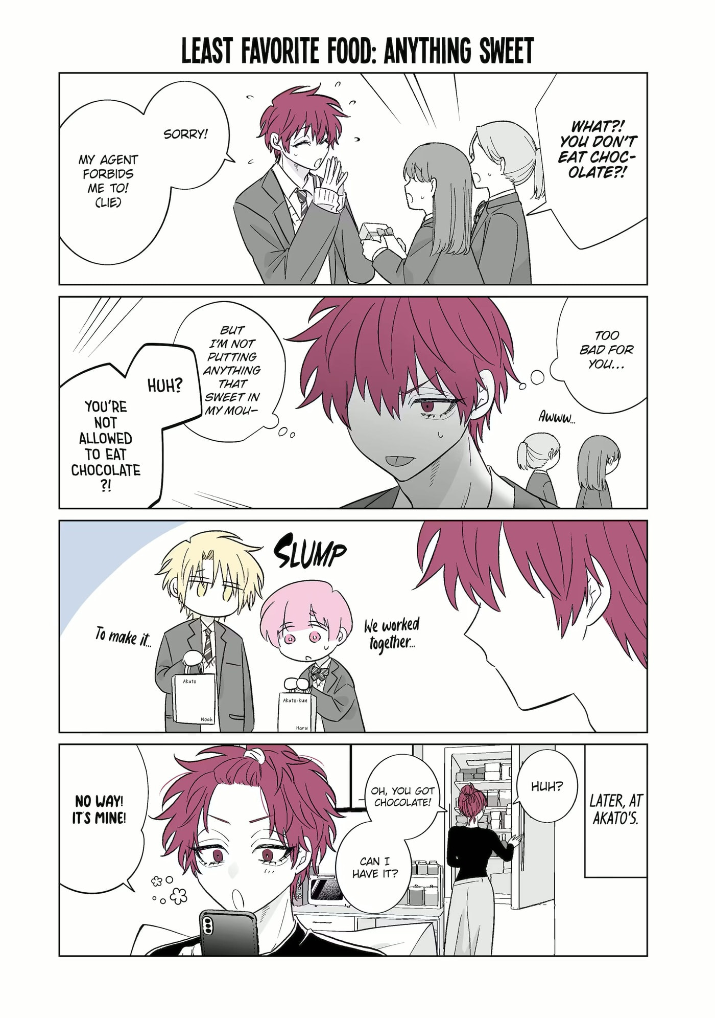 Oshi ga Ani ni Narimashita (Pre-serialization) Chapter 76.4 page 2 - 