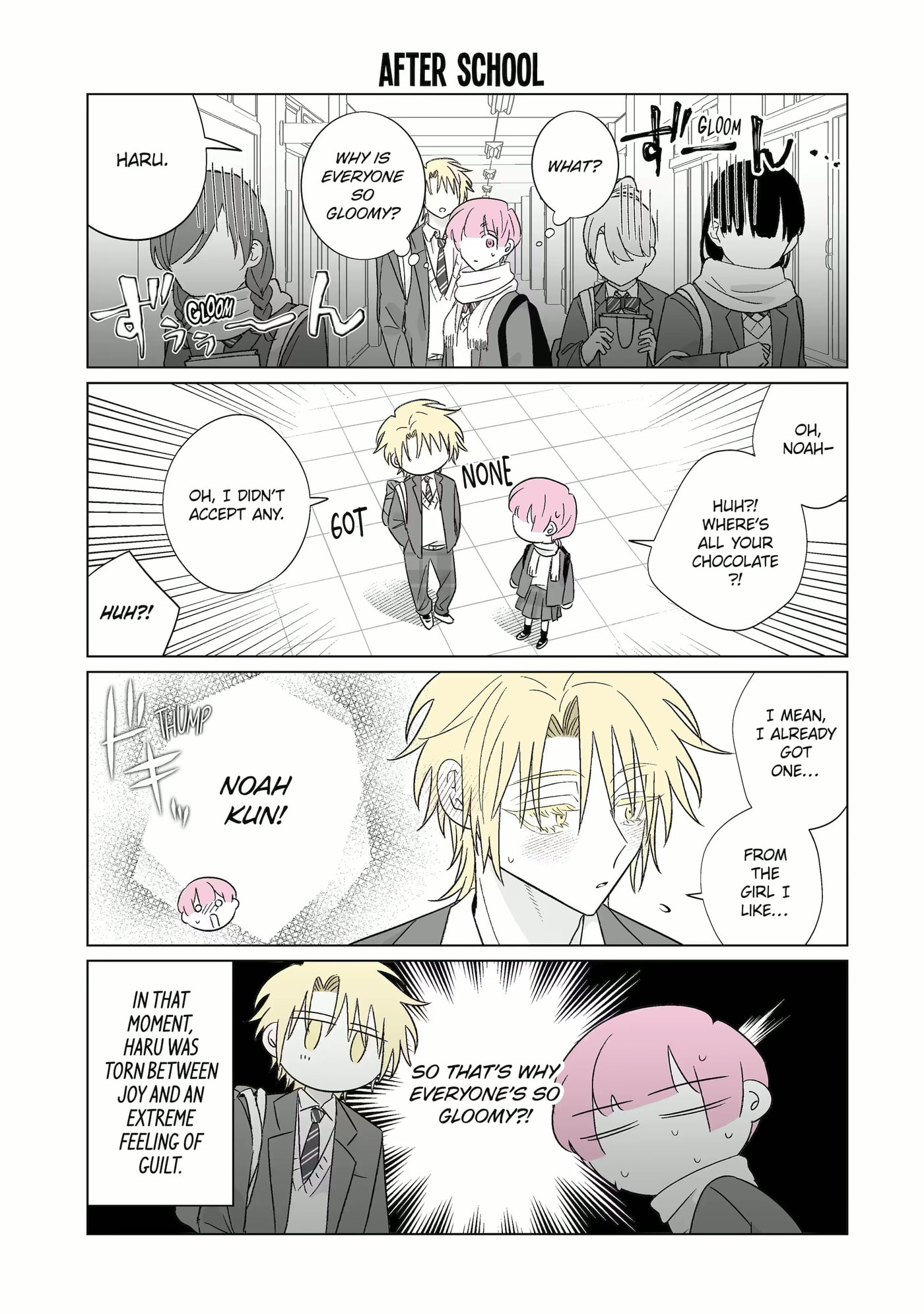 Oshi ga Ani ni Narimashita (Pre-serialization) Chapter 76.4 page 3 - 