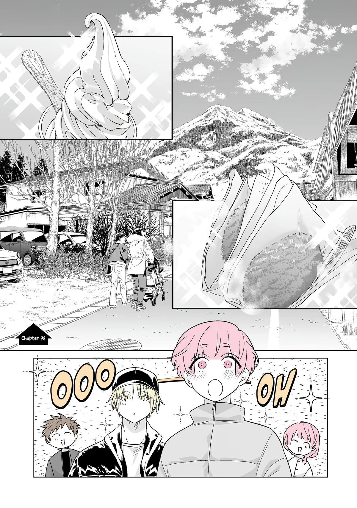 Oshi ga Ani ni Narimashita (Pre-serialization) Chapter 78 page 1 - 