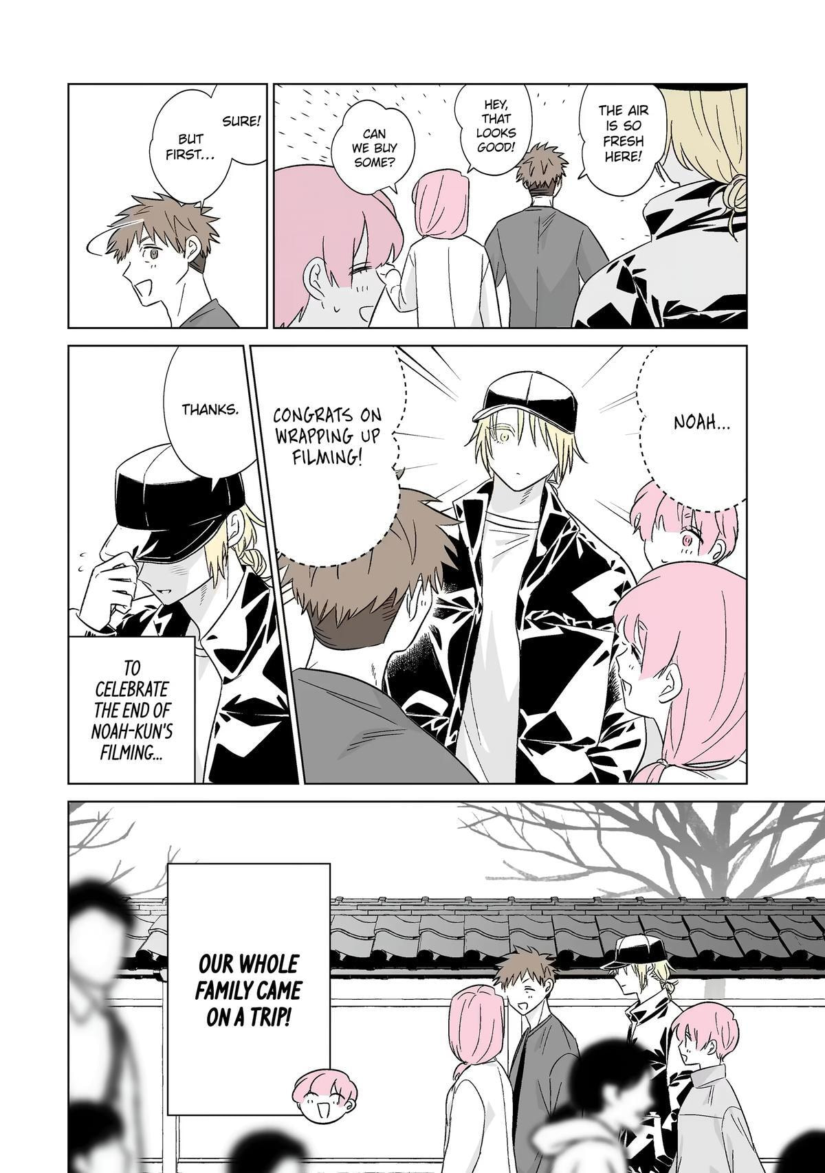 Oshi ga Ani ni Narimashita (Pre-serialization) Chapter 78 page 2 - 