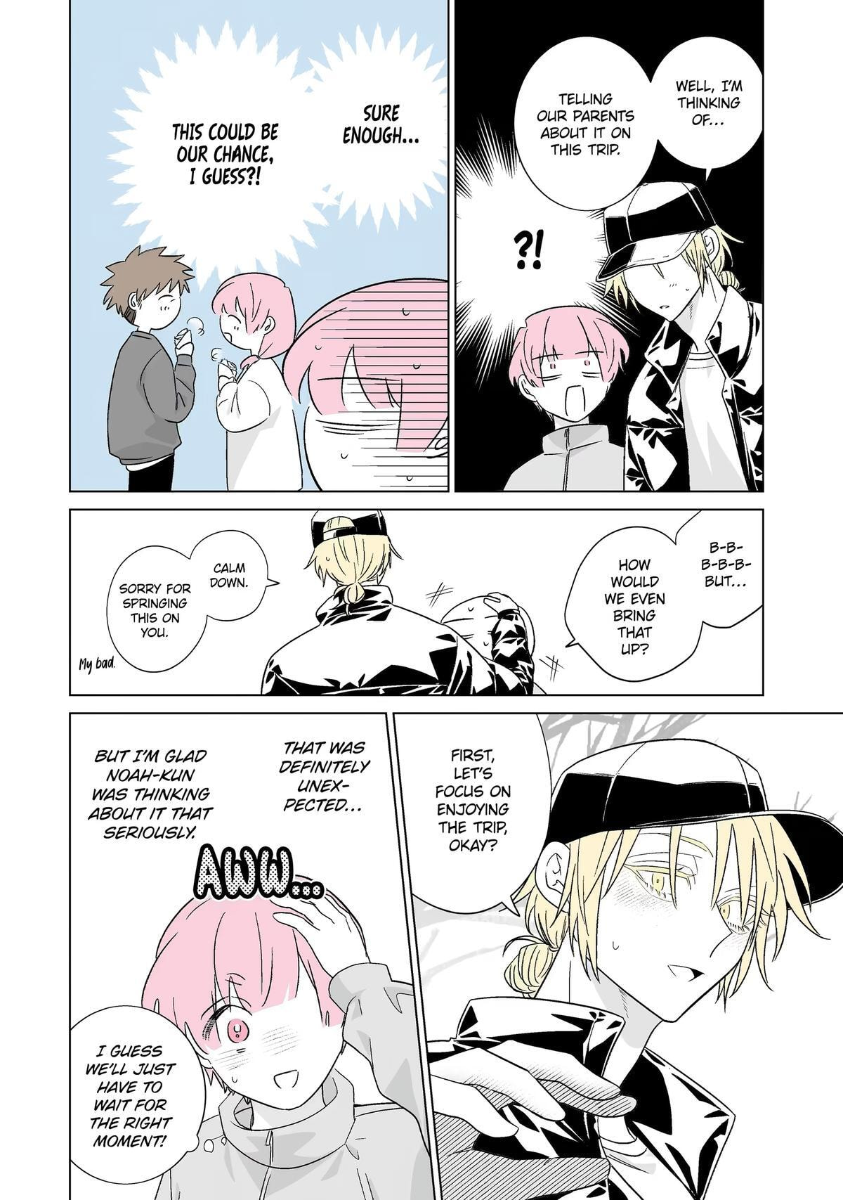 Oshi ga Ani ni Narimashita (Pre-serialization) Chapter 78 page 4 - 