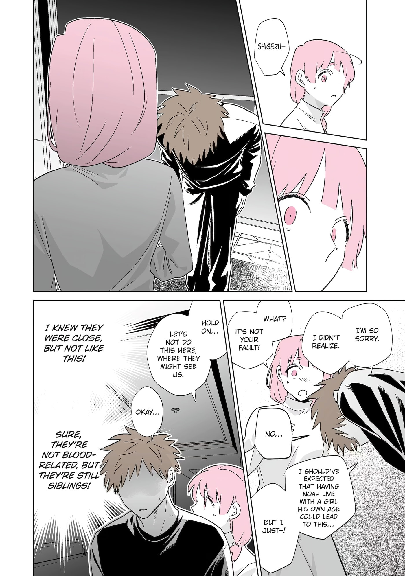 Oshi ga Ani ni Narimashita (Pre-serialization) Chapter 80 page 2 - 