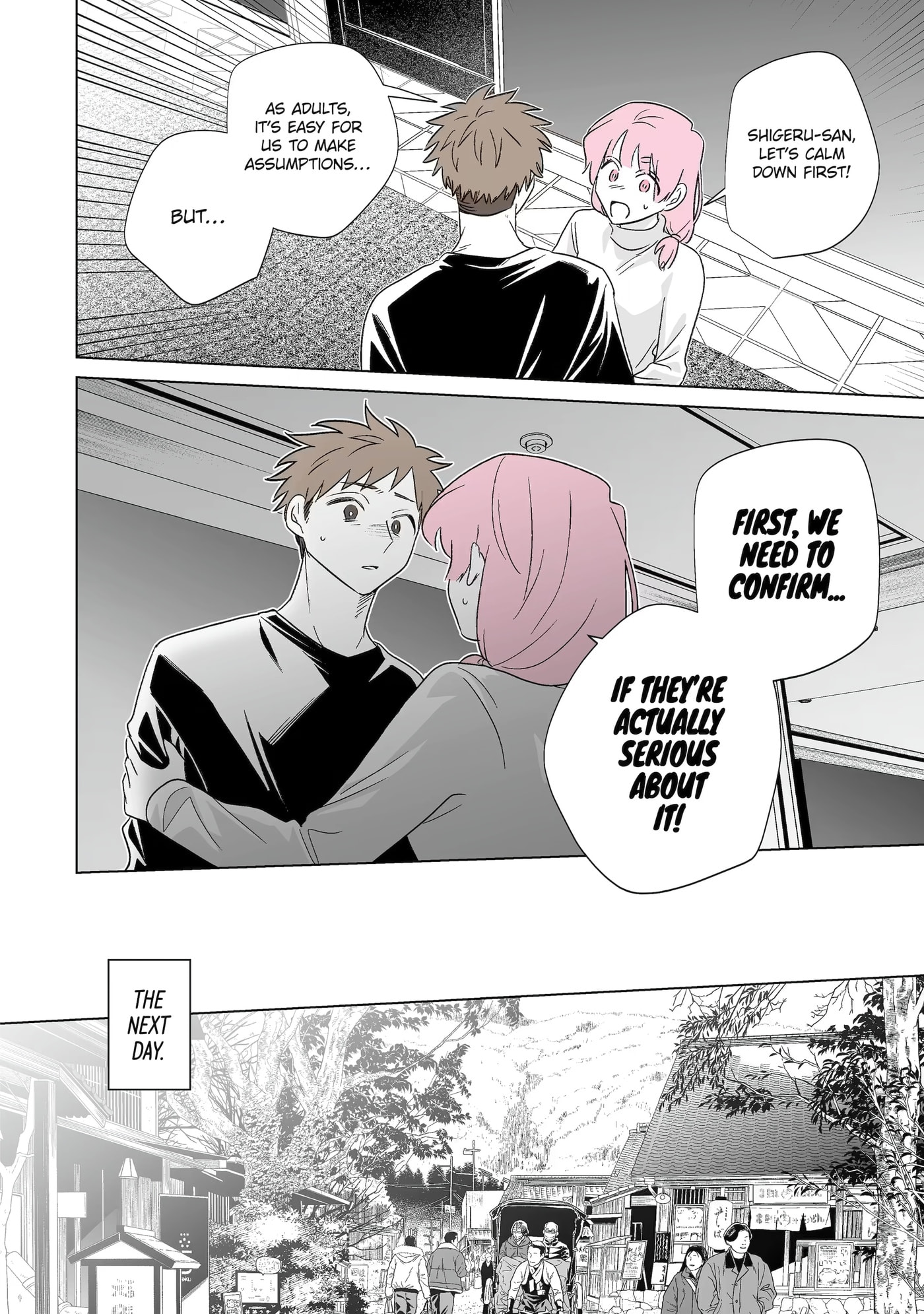 Oshi ga Ani ni Narimashita (Pre-serialization) Chapter 80 page 4 - 