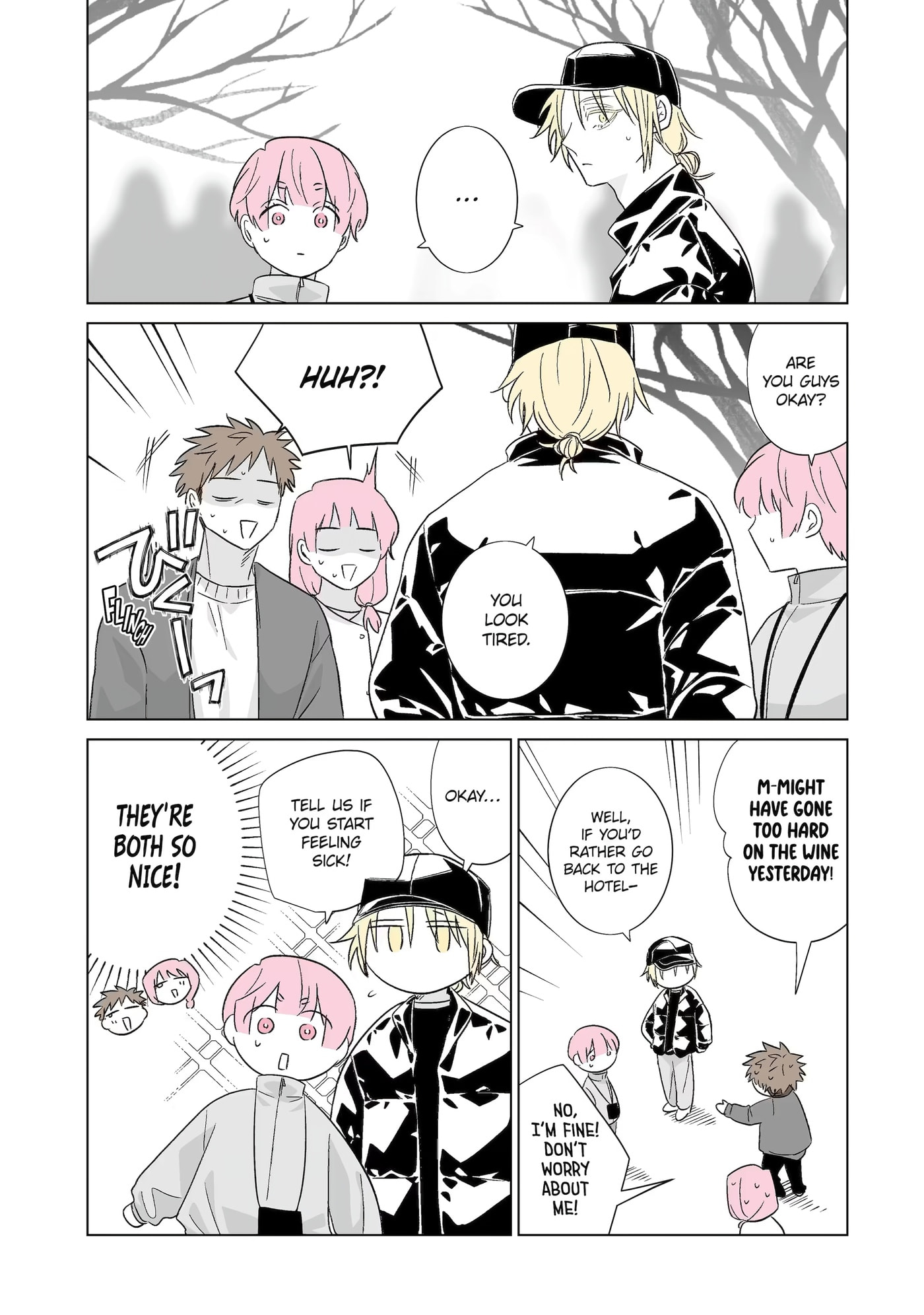 Oshi ga Ani ni Narimashita (Pre-serialization) Chapter 80 page 5 - 