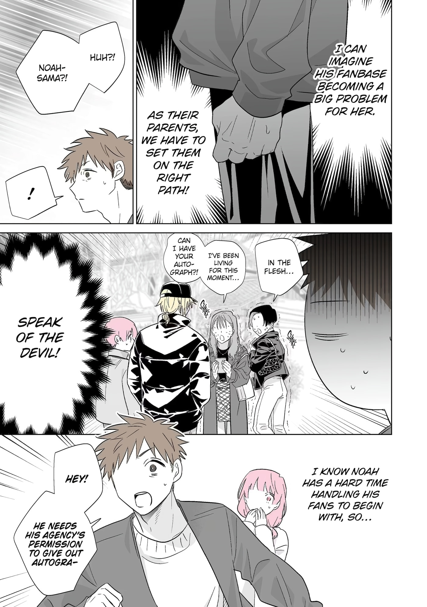 Oshi ga Ani ni Narimashita (Pre-serialization) Chapter 80 page 7 - 