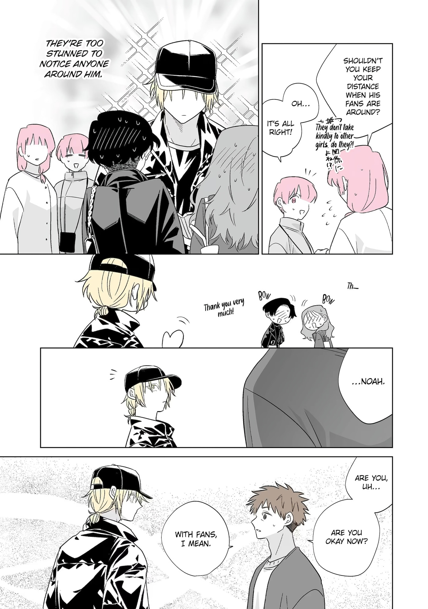 Oshi ga Ani ni Narimashita (Pre-serialization) Chapter 80 page 9 - 
