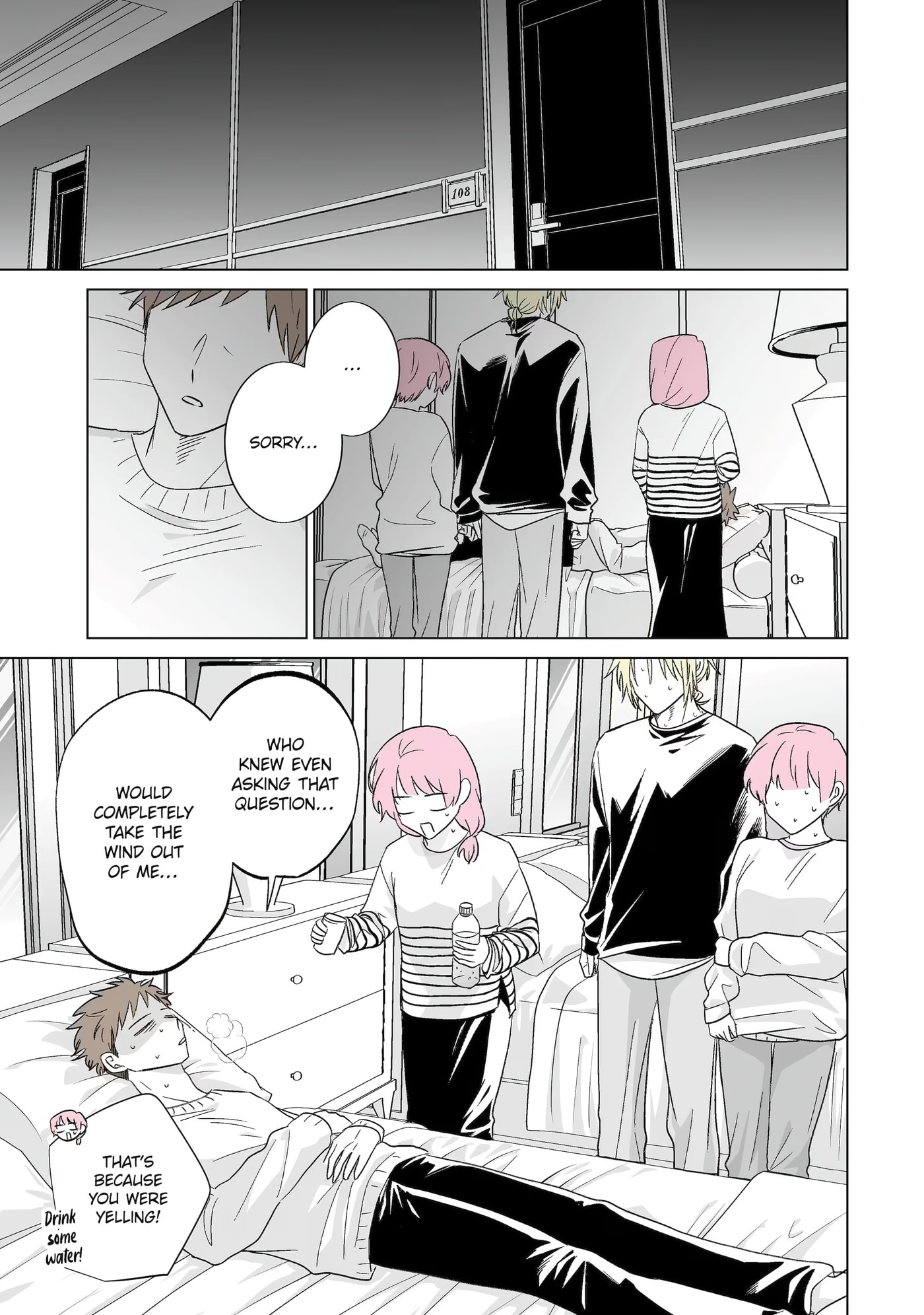 Oshi ga Ani ni Narimashita (Pre-serialization) Chapter 81 page 1 - 