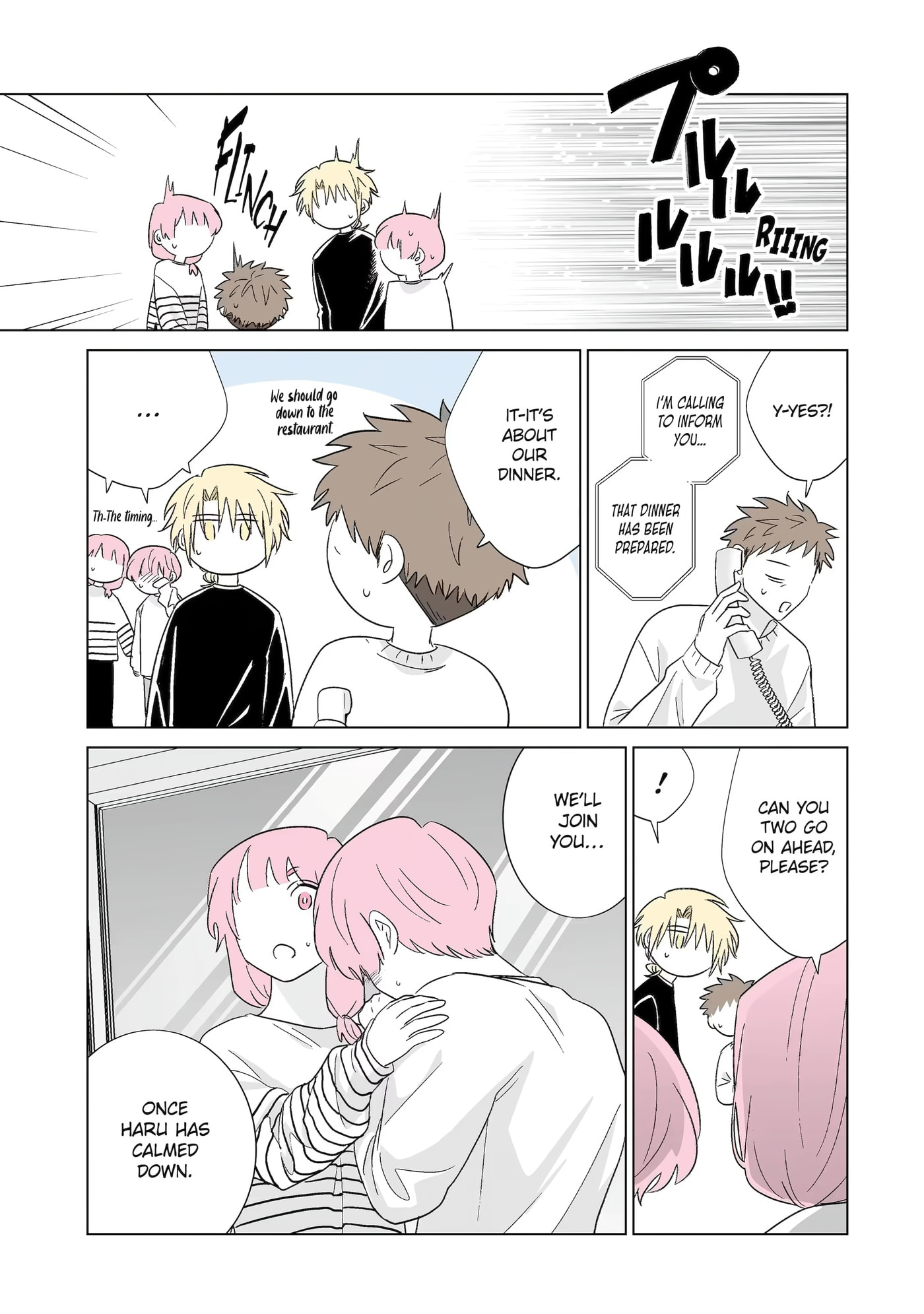 Oshi ga Ani ni Narimashita (Pre-serialization) Chapter 81 page 11 - 