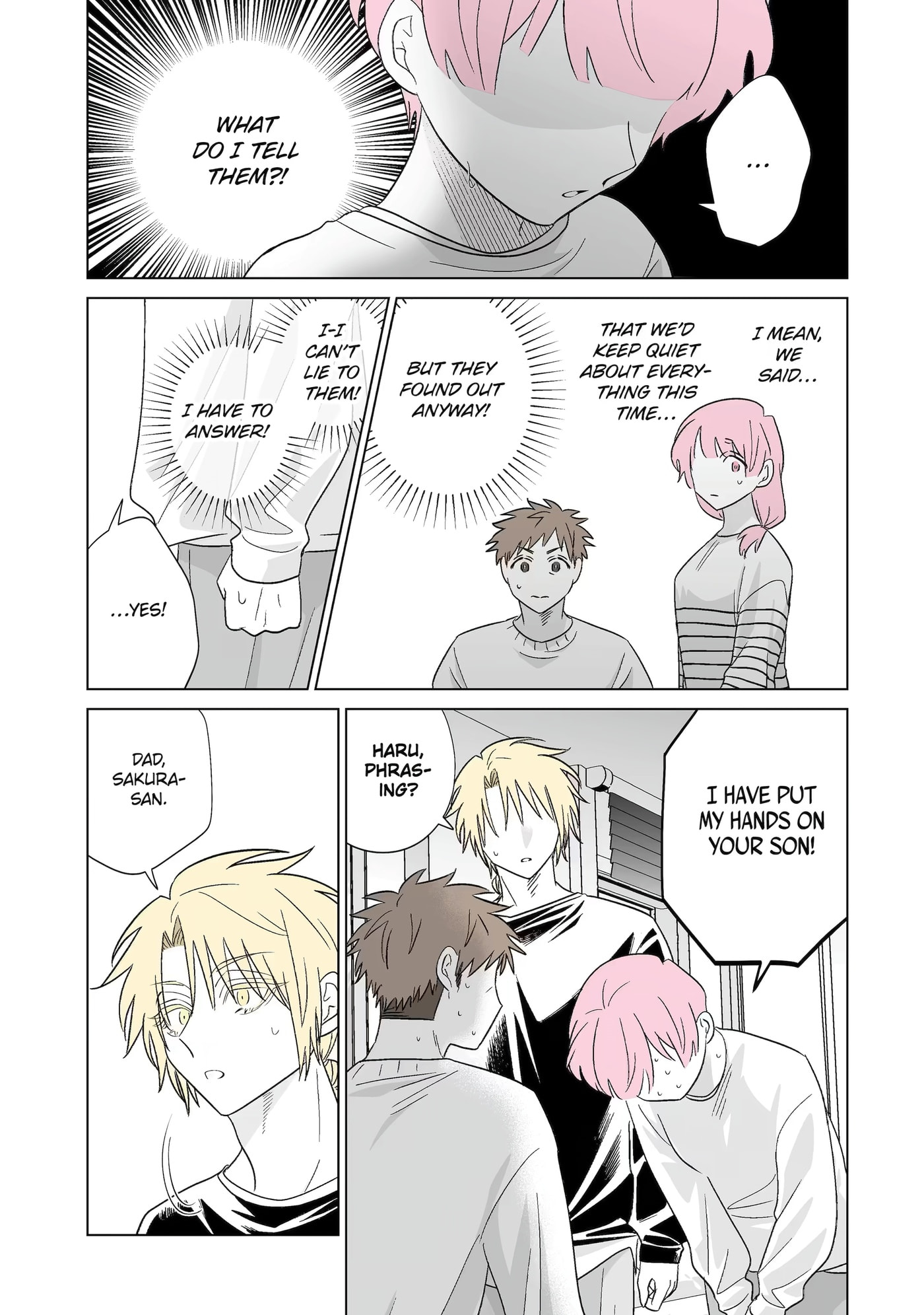Oshi ga Ani ni Narimashita (Pre-serialization) Chapter 81 page 3 - 