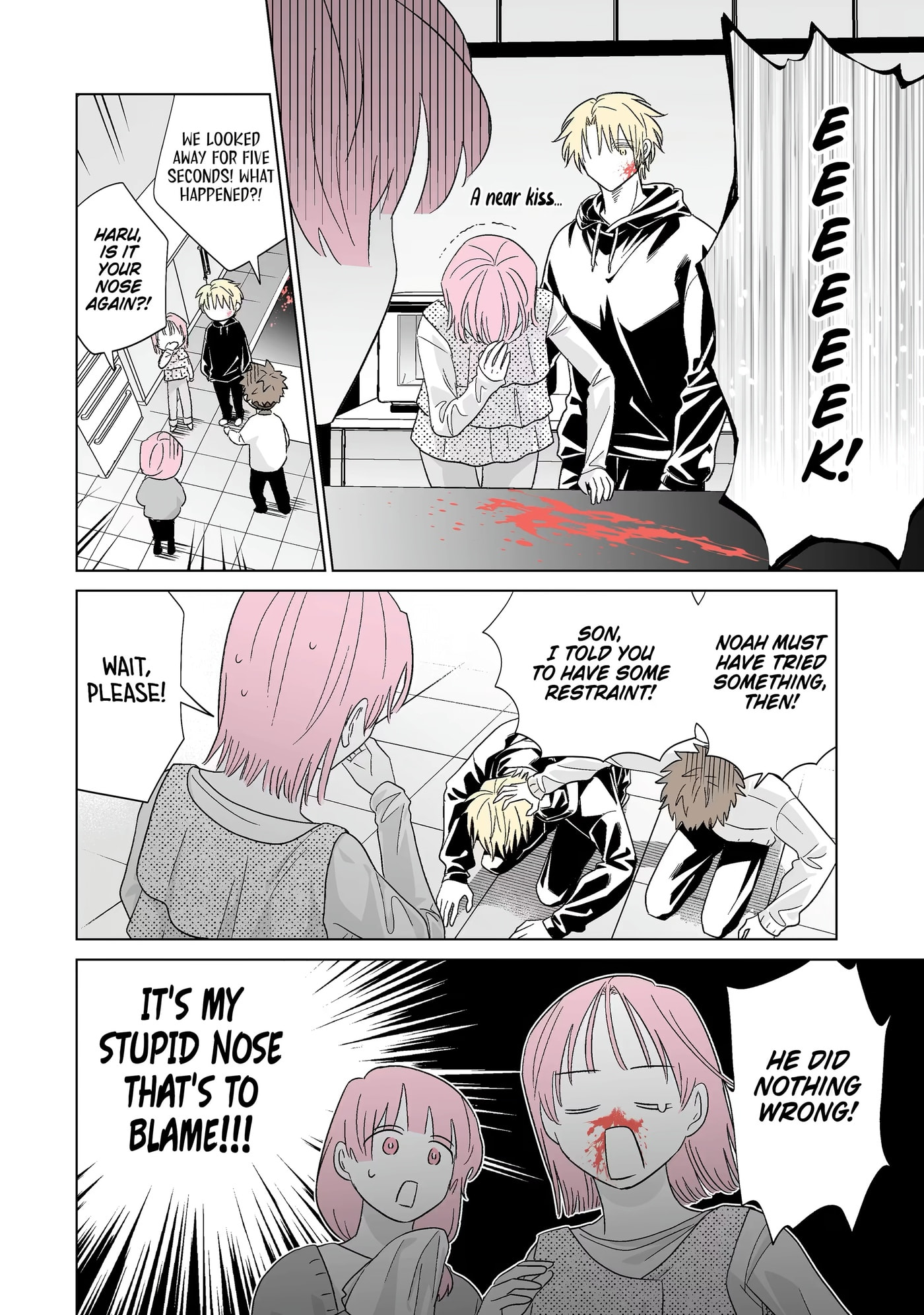 Oshi ga Ani ni Narimashita (Pre-serialization) Chapter 82 page 25 - 