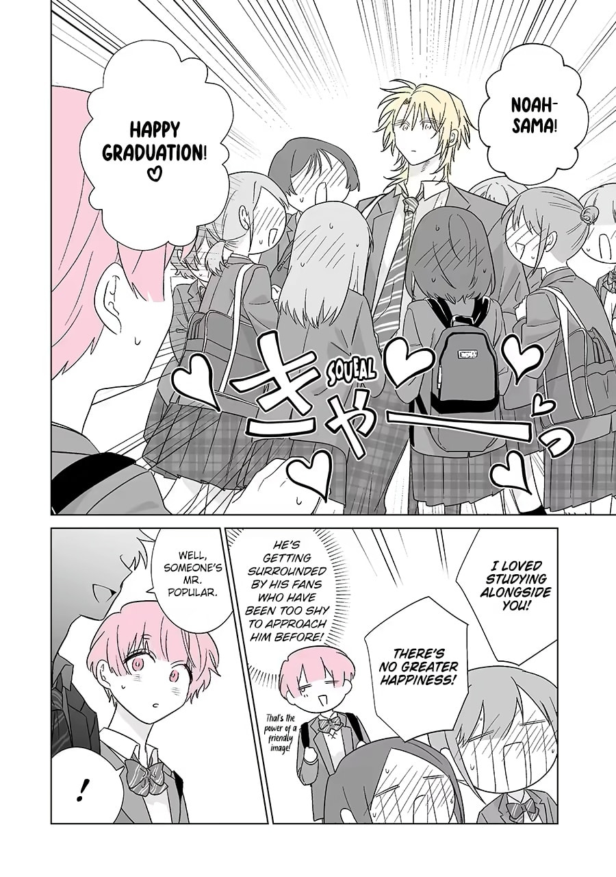 Oshi ga Ani ni Narimashita (Pre-serialization) Chapter 82 page 4 - 