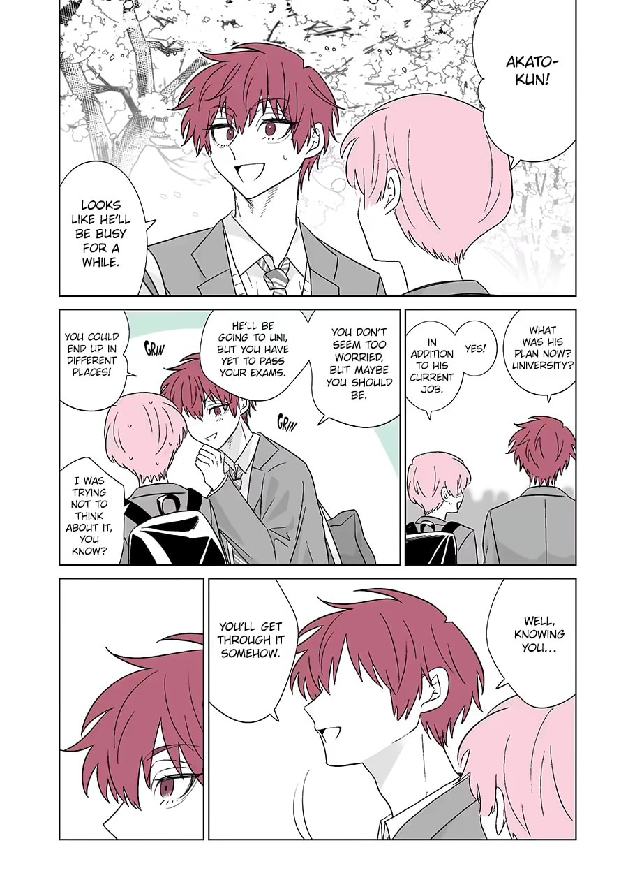 Oshi ga Ani ni Narimashita (Pre-serialization) Chapter 82 page 5 - 