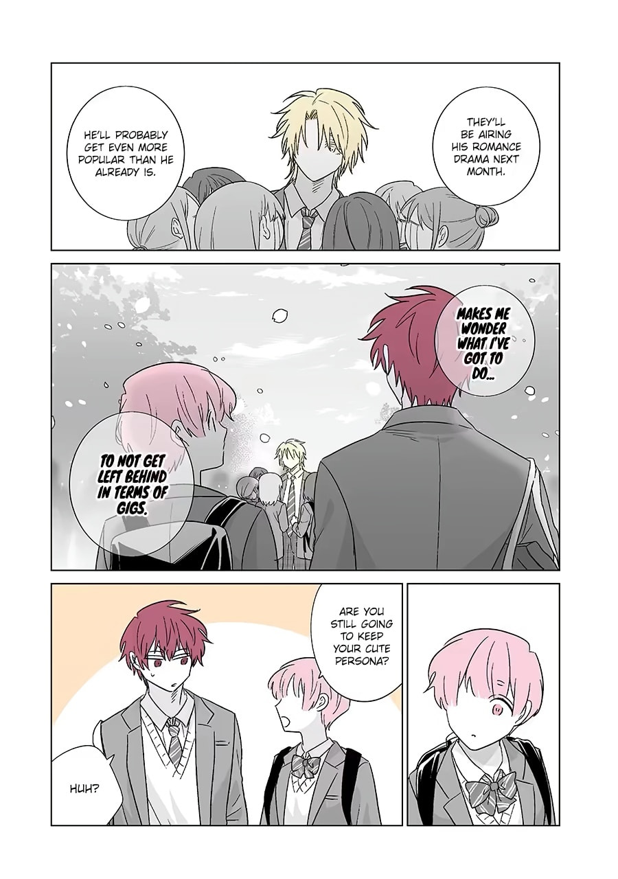 Oshi ga Ani ni Narimashita (Pre-serialization) Chapter 82 page 6 - 