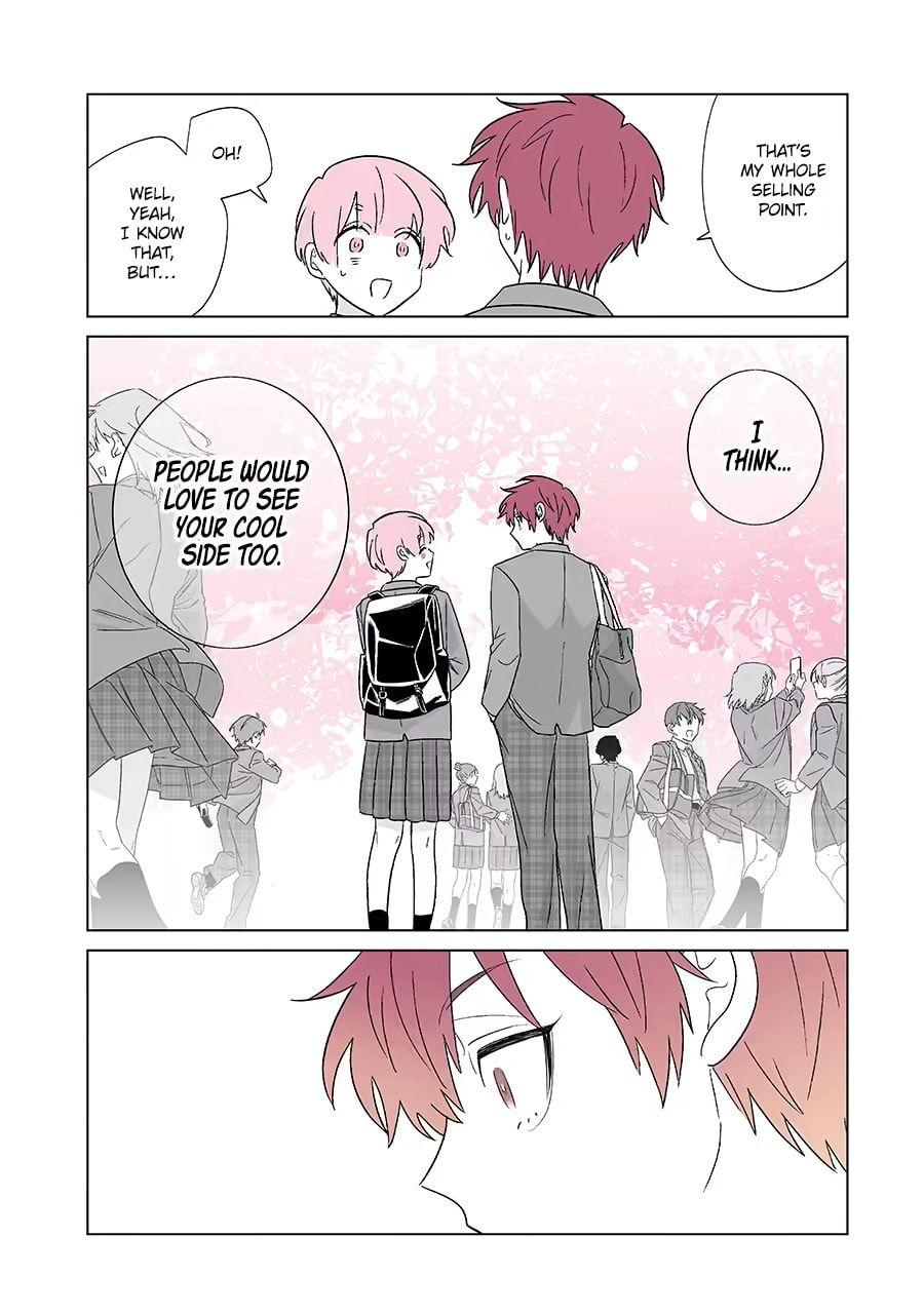 Oshi ga Ani ni Narimashita (Pre-serialization) Chapter 82 page 7 - 