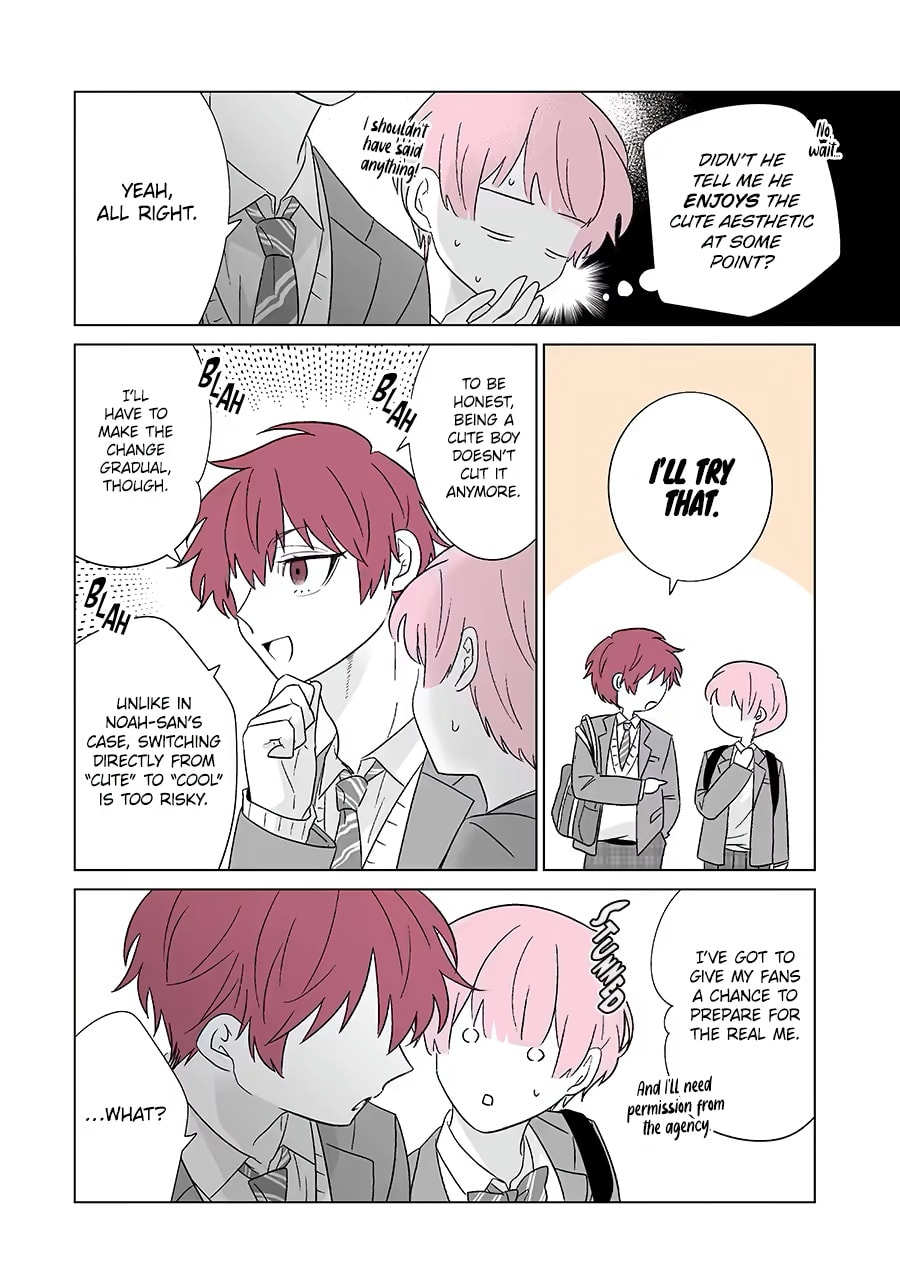Oshi ga Ani ni Narimashita (Pre-serialization) Chapter 82 page 8 - 