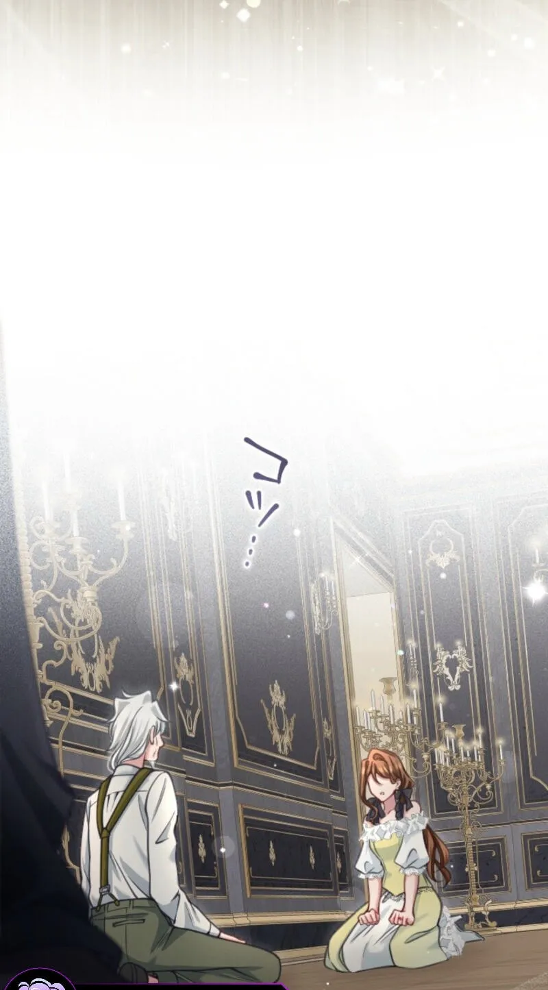 Oshi no Shuuchakushin wo Namete Ita Chapter 150 page 15 - 