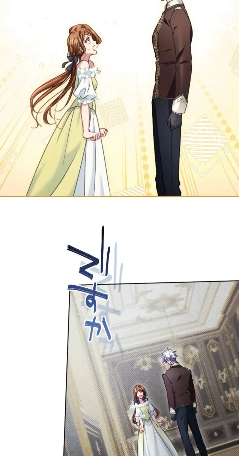 Oshi no Shuuchakushin wo Namete Ita Chapter 152 page 2 - 