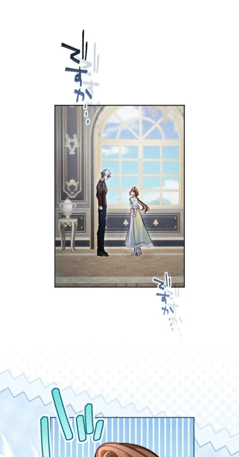 Oshi no Shuuchakushin wo Namete Ita Chapter 152 page 4 - 