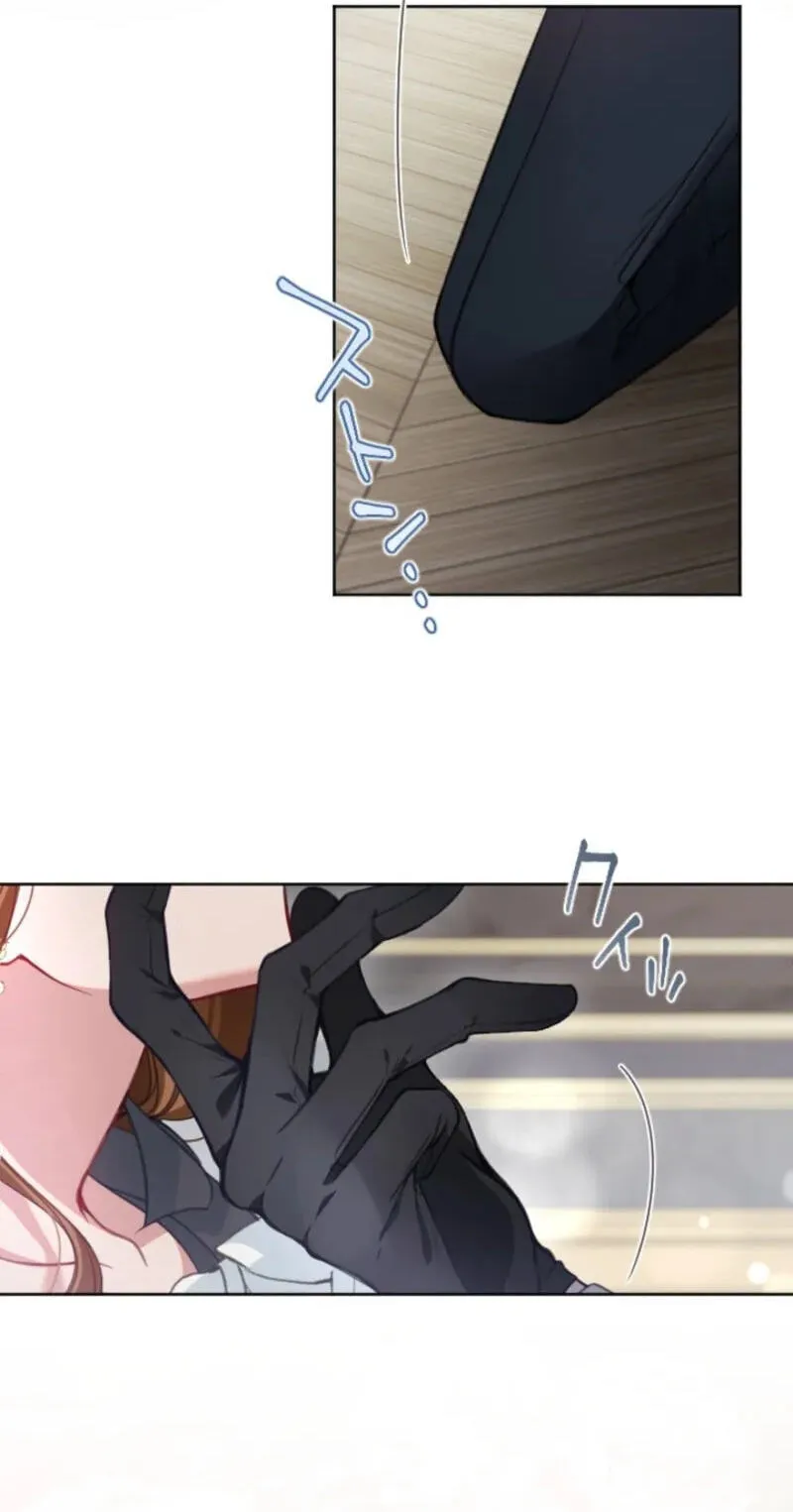 Oshi no Shuuchakushin wo Namete Ita Chapter 152 page 8 - 
