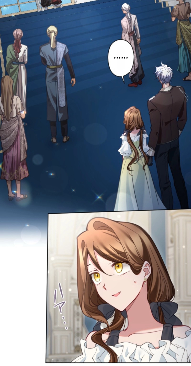 Oshi no Shuuchakushin wo Namete Ita Chapter 154 page 17 - 