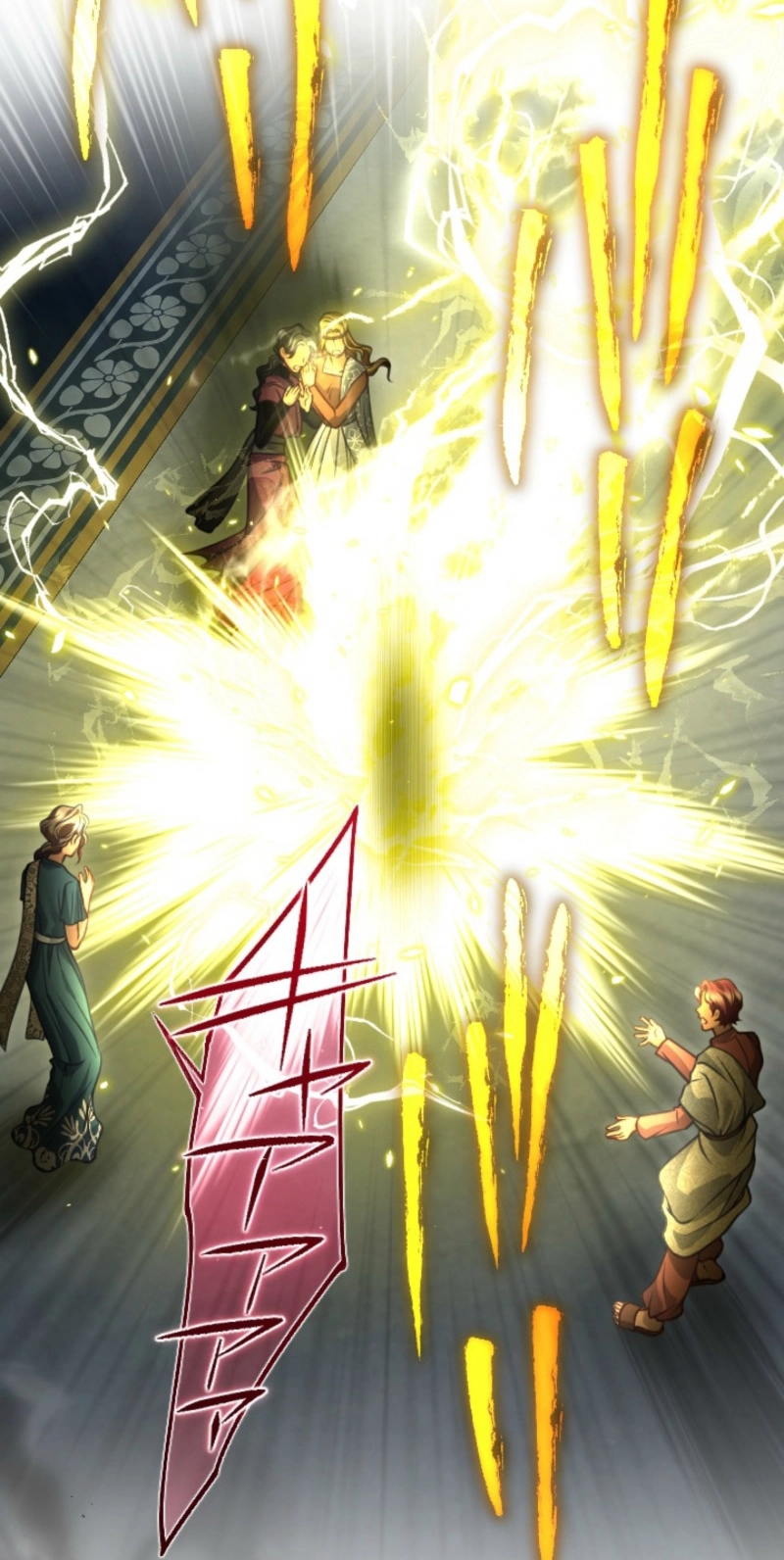 Oshi no Shuuchakushin wo Namete Ita Chapter 154 page 3 - 