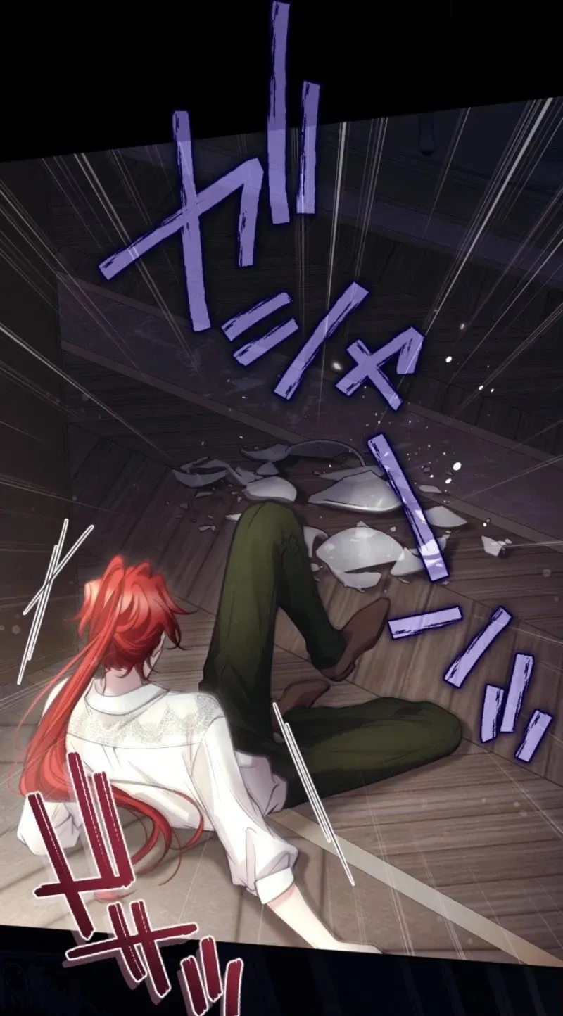Oshi no Shuuchakushin wo Namete Ita Chapter 154 page 50 - 