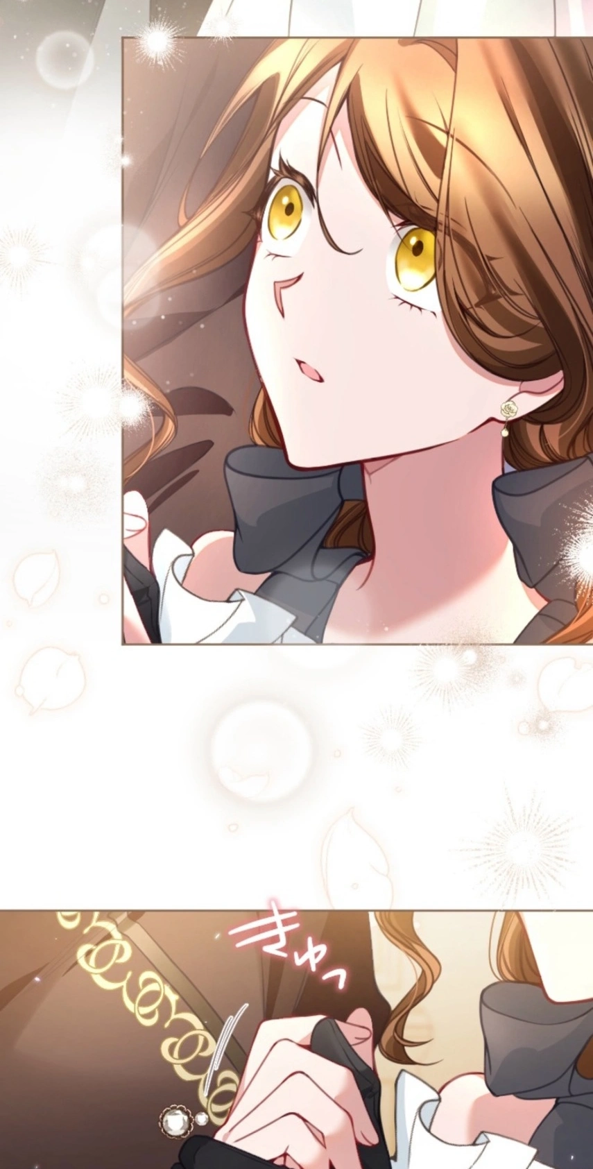 Oshi no Shuuchakushin wo Namete Ita Chapter 157 page 31 - 