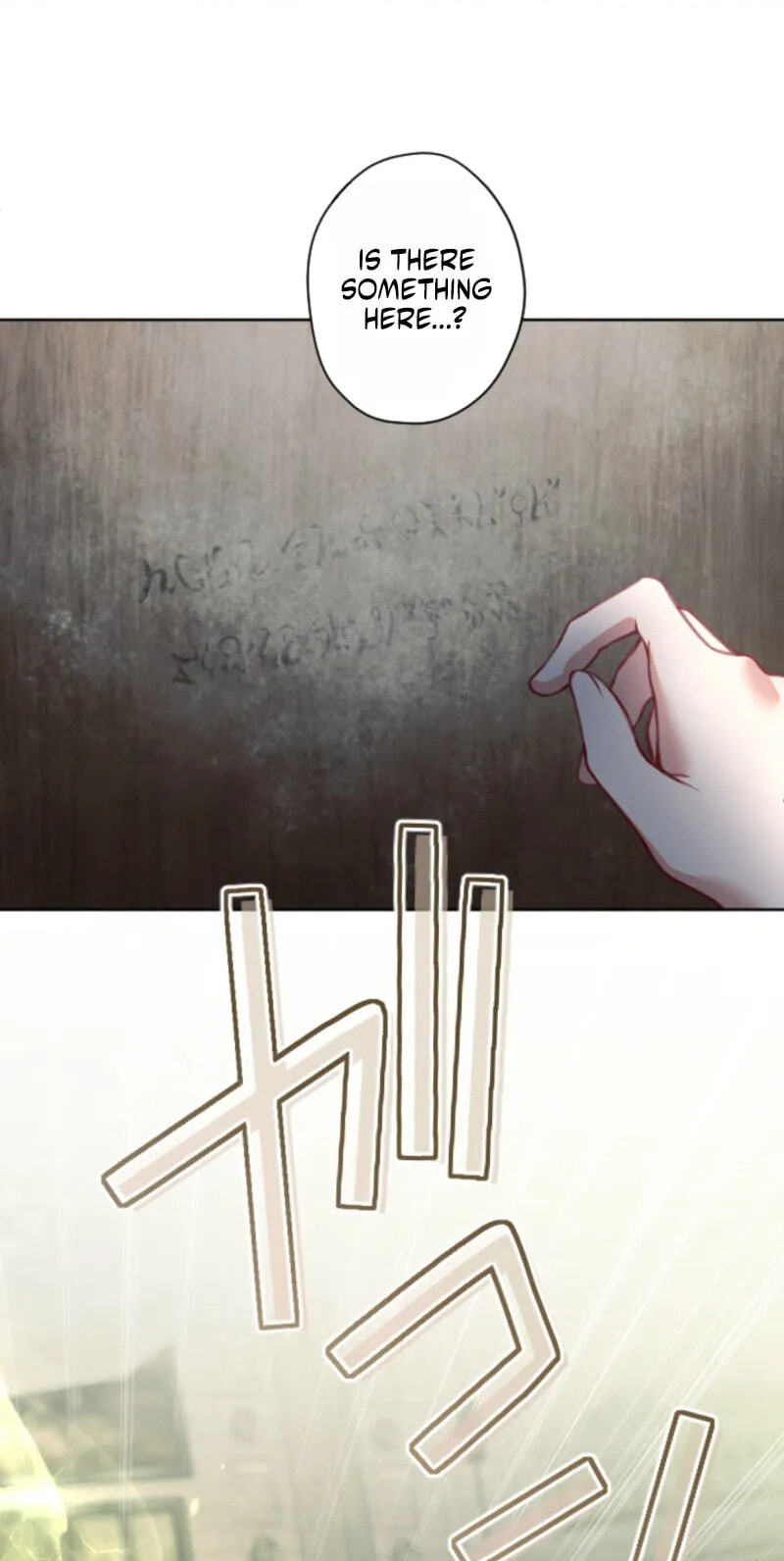 Oshi no Shuuchakushin wo Namete Ita Chapter 158 page 50 - 