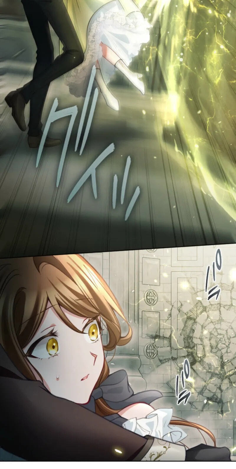 Oshi no Shuuchakushin wo Namete Ita Chapter 158 page 53 - 