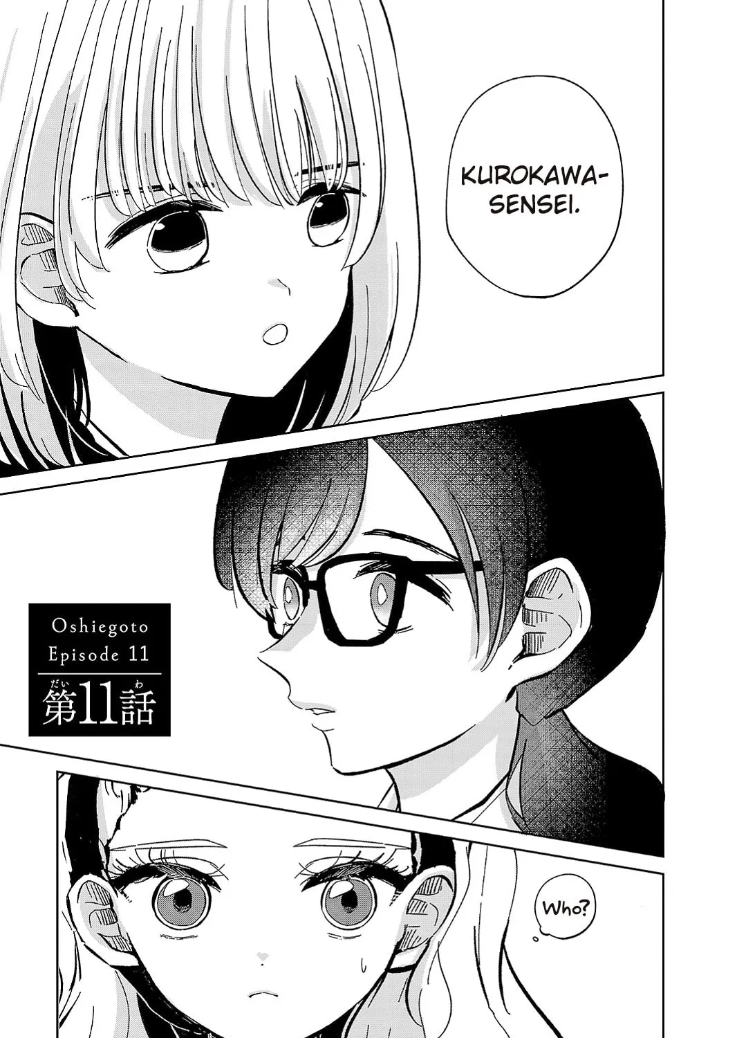 Oshiegoto Chapter 11 page 1 - 
