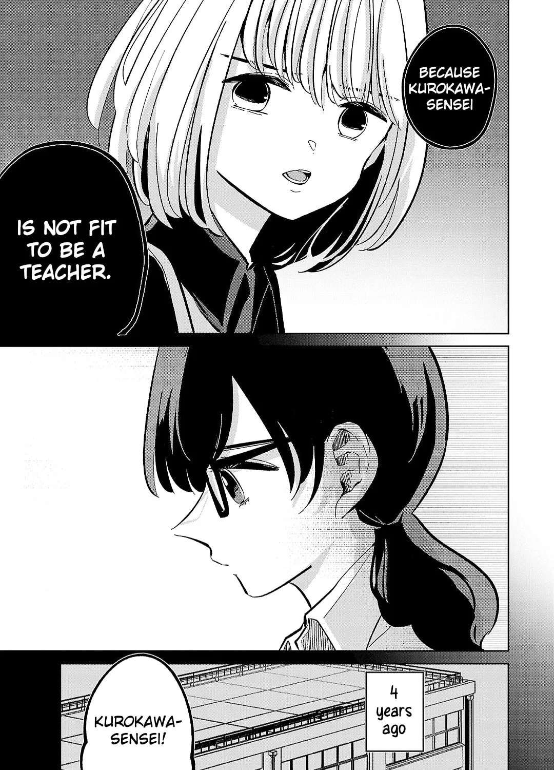 Oshiegoto Chapter 11 page 13 - 