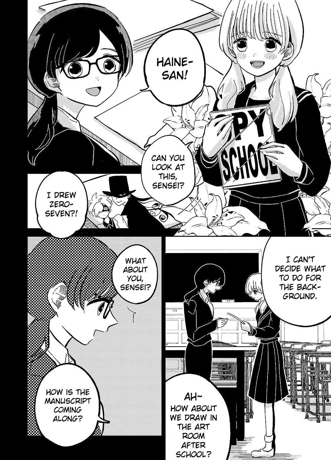 Oshiegoto Chapter 11 page 15 - 