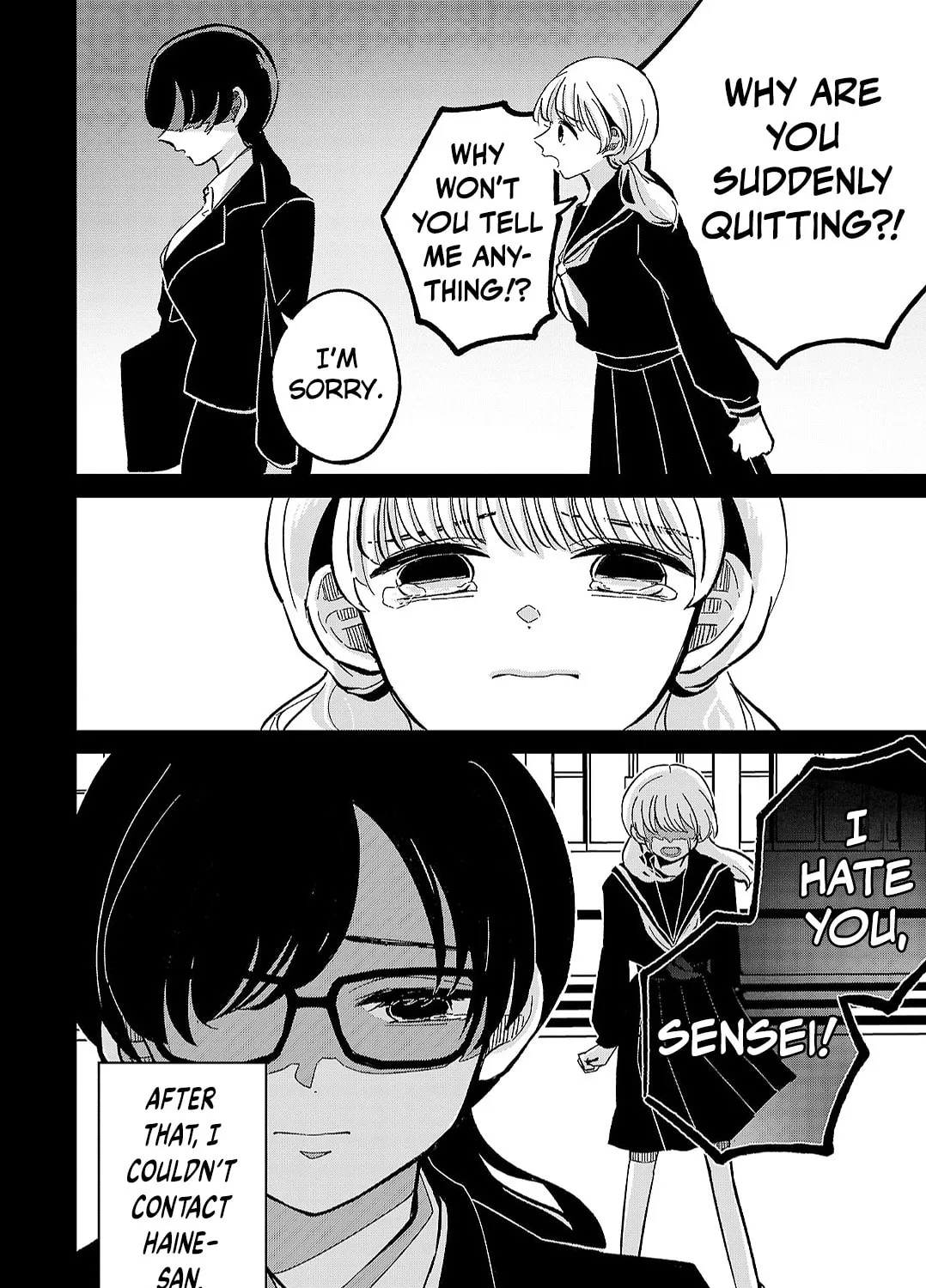 Oshiegoto Chapter 11 page 27 - 
