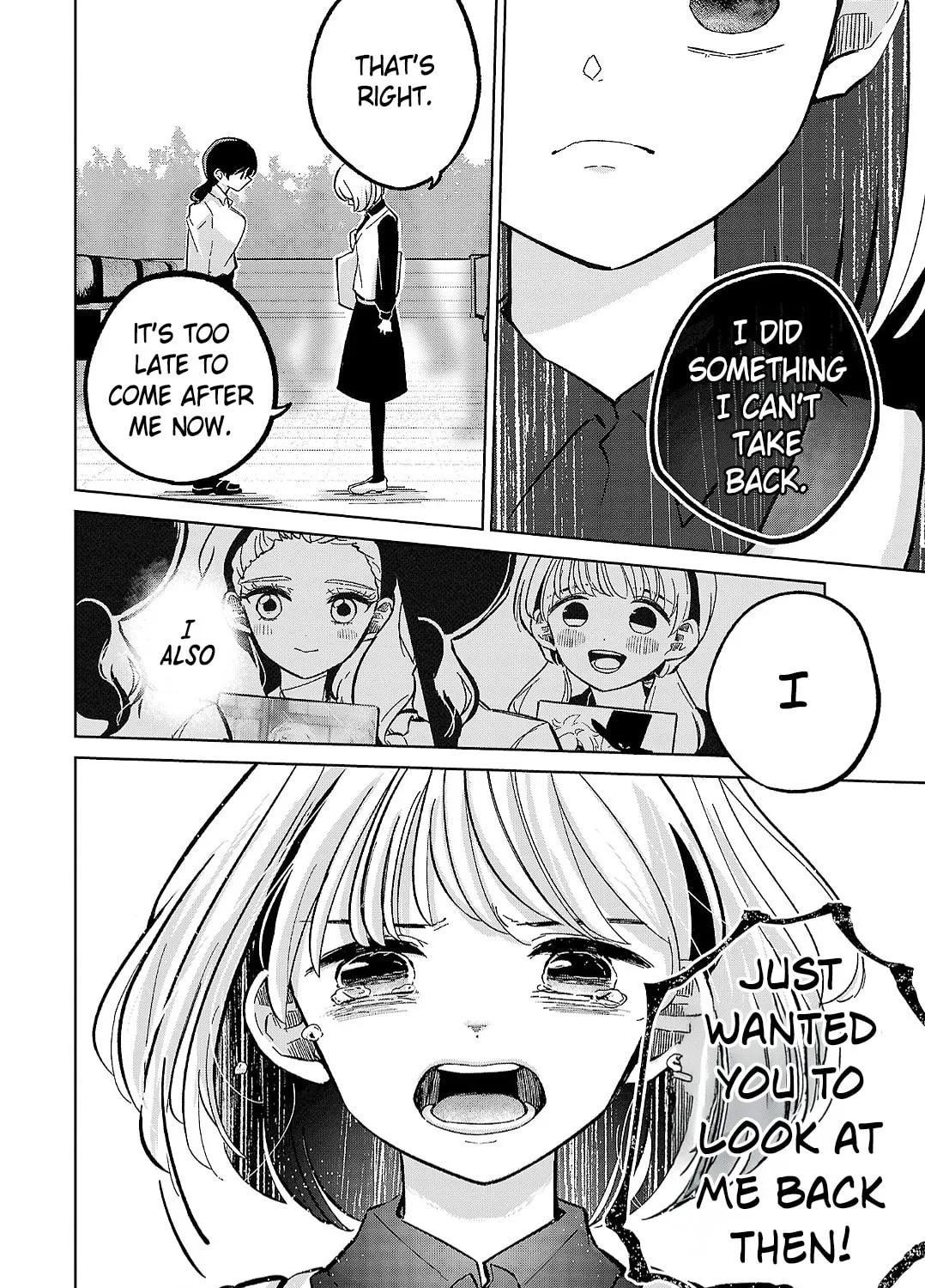 Oshiegoto Chapter 11 page 51 - 