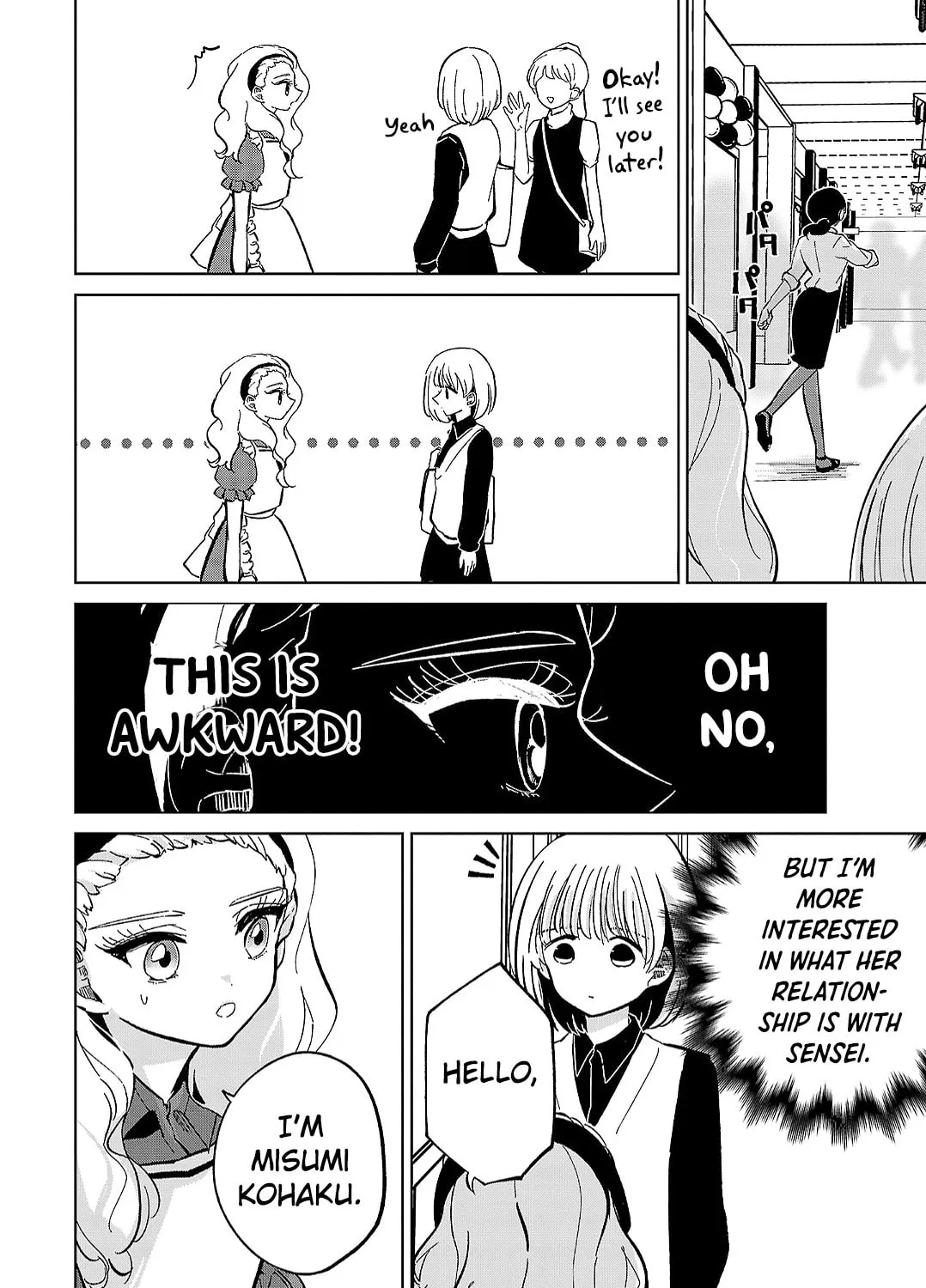 Oshiegoto Chapter 11 page 7 - 
