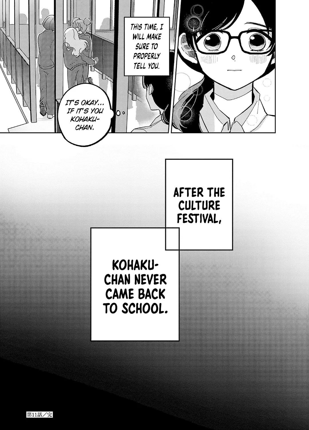 Oshiegoto Chapter 11 page 63 - 