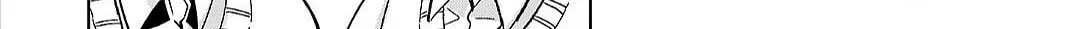 Oshiegoto Chapter 12 page 20 - 